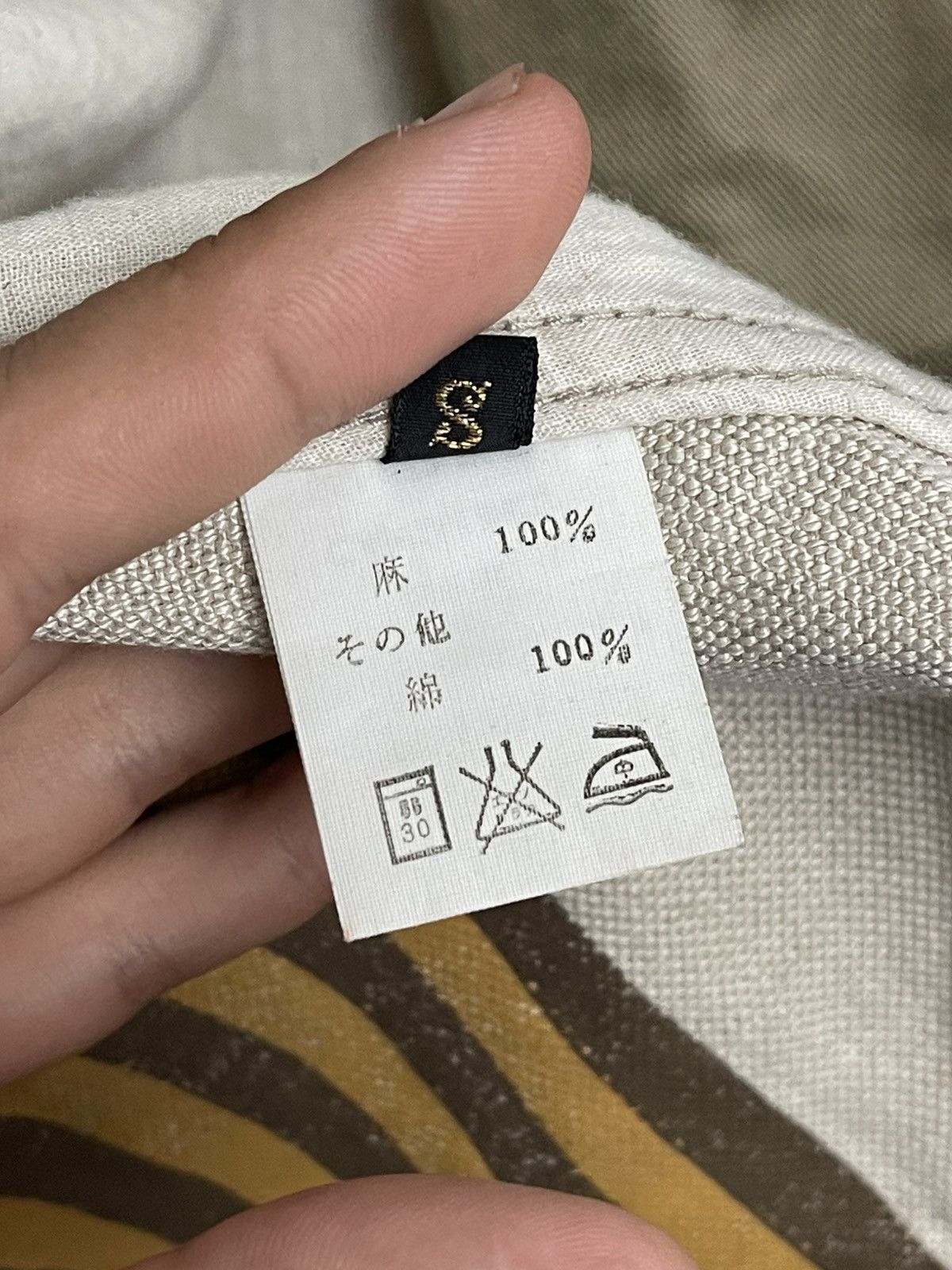 Kapital Kapital Kiro Hirata Coat Jacket Size US S / EU 44-46 / 1 - 17 Thumbnail