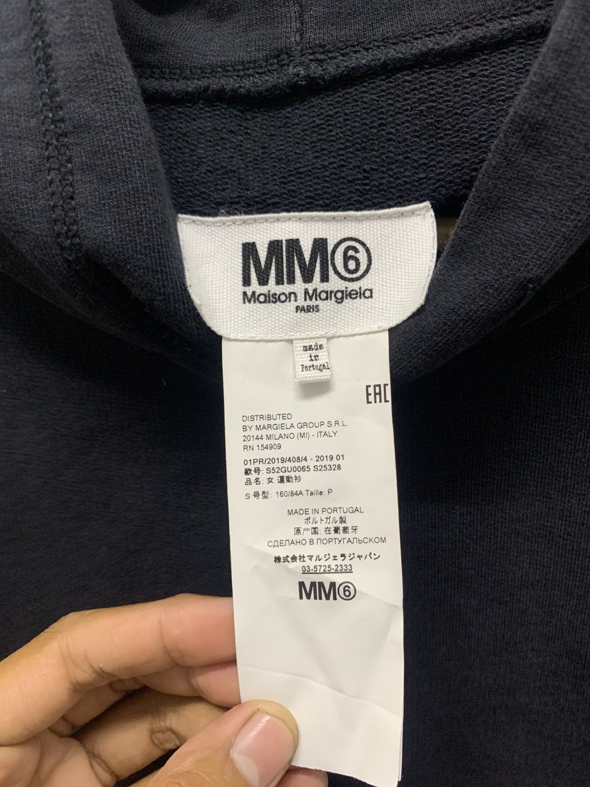 Maison Margiela MM6 Maison Margiela Black Logo Hoodie Size L / US 10 / IT 46 - 6 Thumbnail