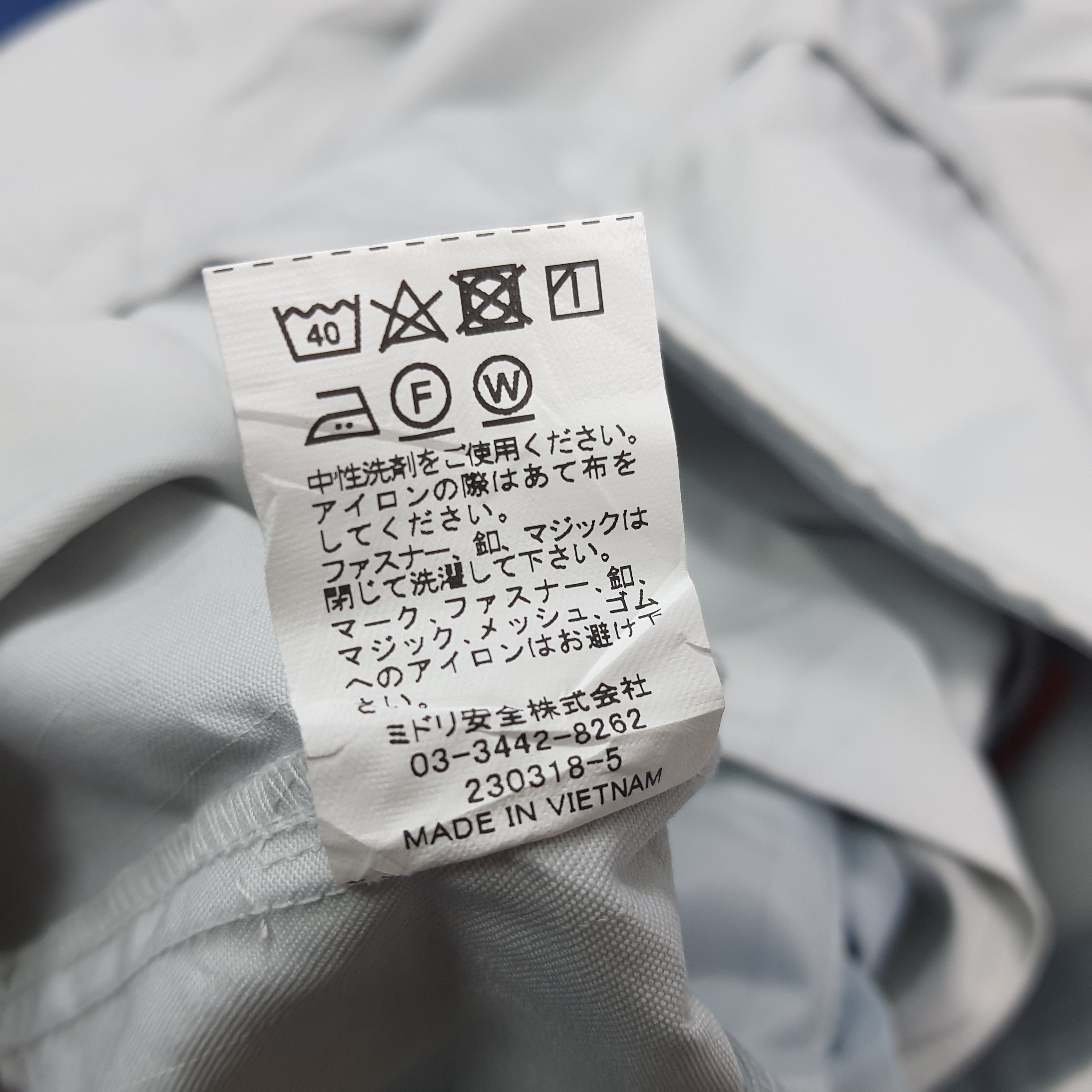 Japanese Brand Vintage Nismo Japan Nissan Racing Team Logo Jacket C296N19 Size US L / EU 52-54 / 3 - 8 Thumbnail