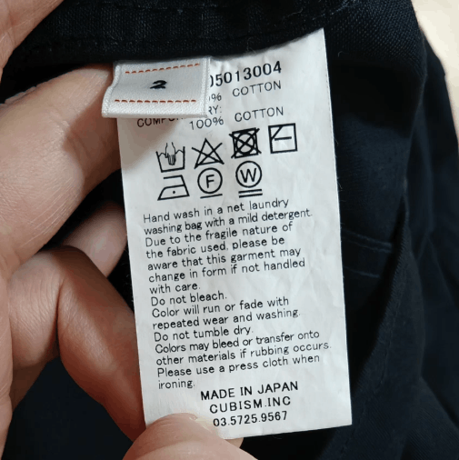 Visvim VISVIM 20AW TRAVAIL CONOID COVERALL Size US M / EU 48-50 / 2 - 7 Thumbnail