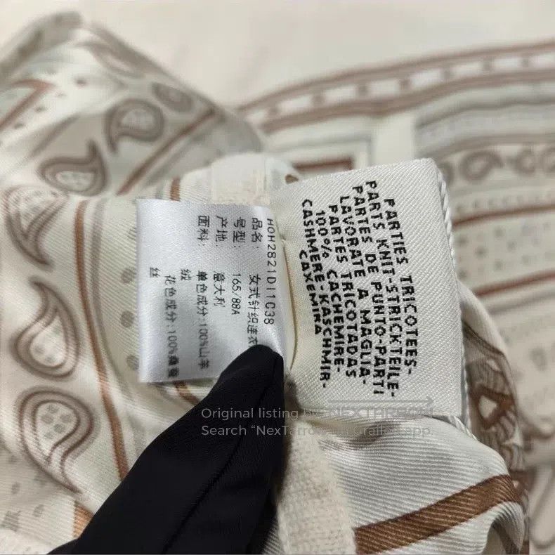 Hermes Hermes Cashmere and Real Silk Dress Size XS / US 0-2 / IT 36-38 - 4 Thumbnail