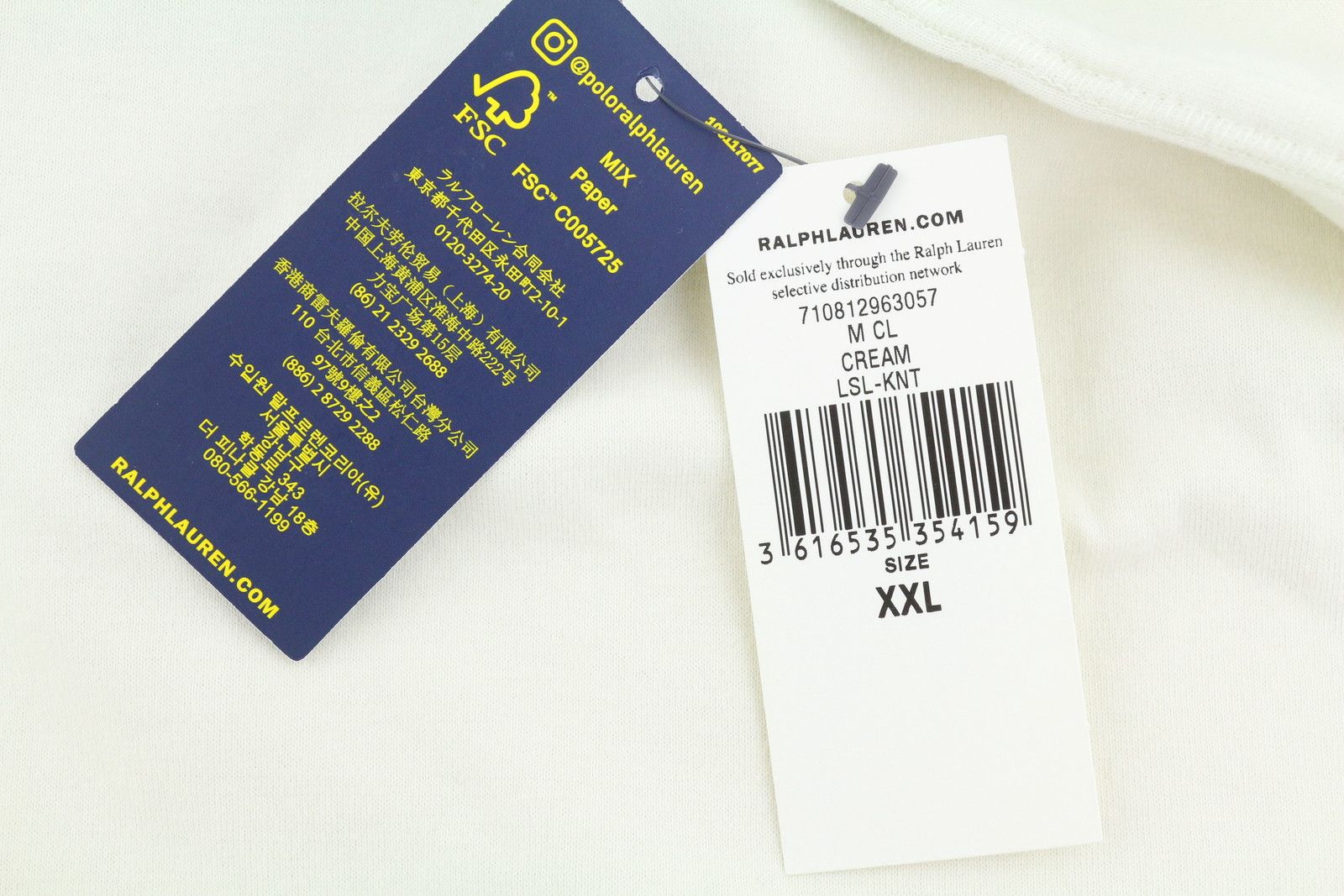 Ralph Lauren CREAM 2XL High Neck Zip Pullover Sweatshirt 86959 Size US XXL / EU 58 / 5 - 7 Thumbnail