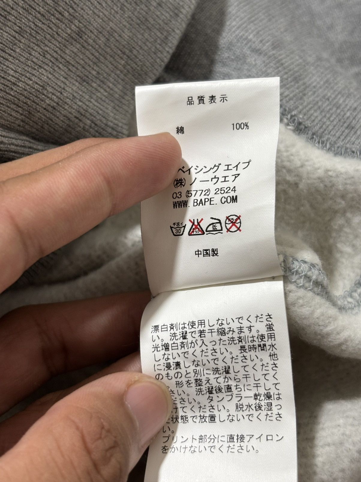 Bape Bape zip hoodie Size S / US 4 / IT 40 - 8 Thumbnail