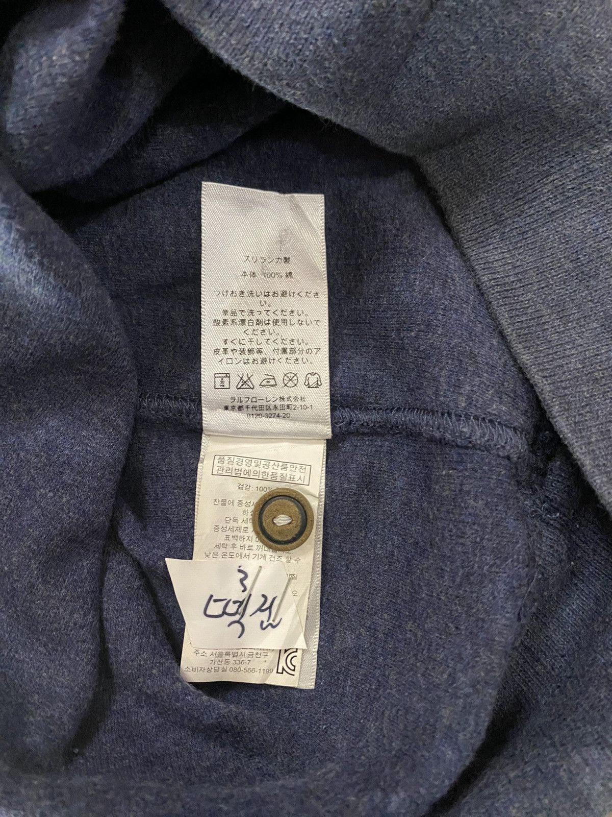 Polo Ralph Lauren × Ralph Lauren × Vintage Vintage polo ralph lauren sweater with leather elbow patches Size US L / EU 52-54 / 3 - 6 Thumbnail
