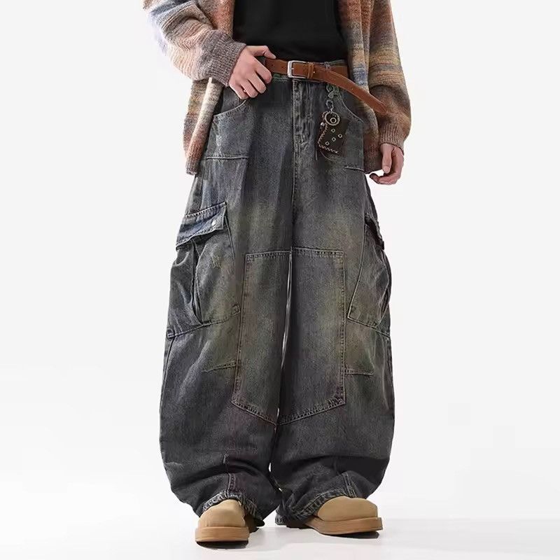 Jean Fujiwara x Kazue Wide Leg Baggy Jeans Size US 35 - 1 Thumbnail