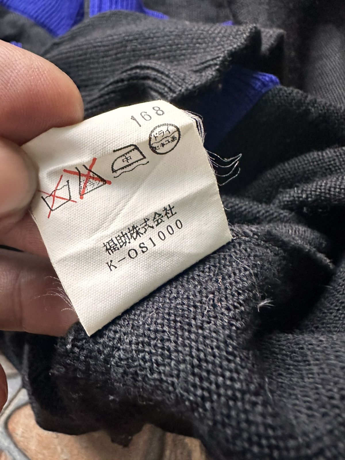 Vintage × Yves Saint Laurent Vintage Yves Saint Laurent Cardigan KnitWear Size M / US 6-8 / IT 42-44 - 6 Thumbnail