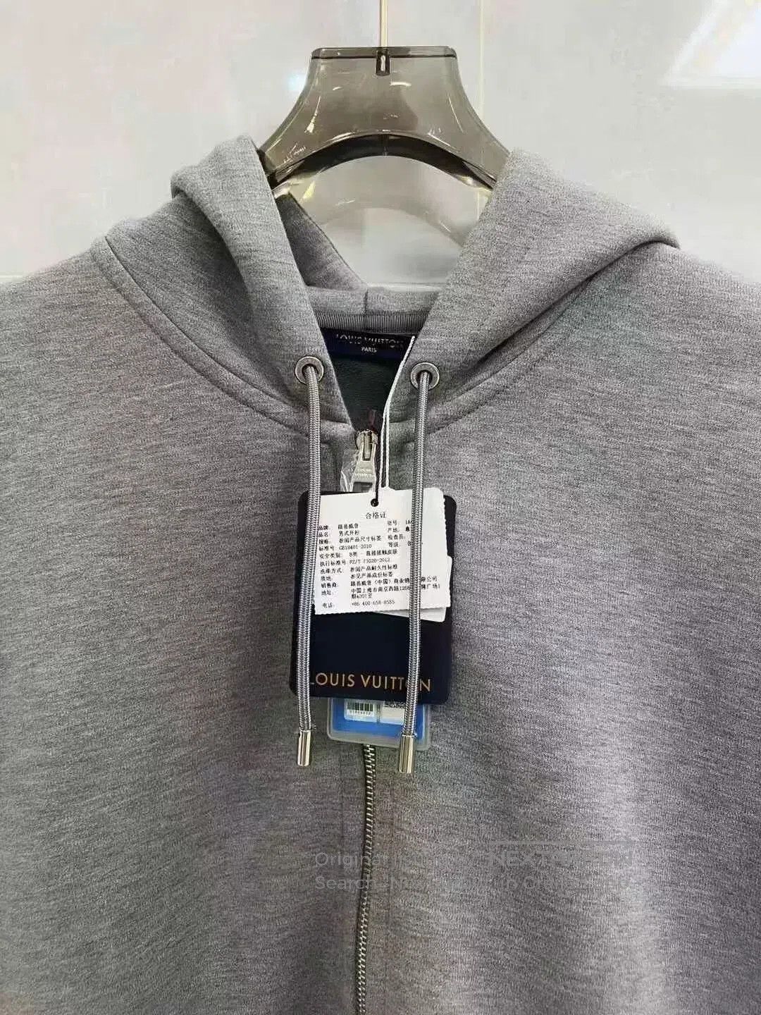 Louis Vuitton louis vuitton gray zip-up hoodie with logo. Size US L / EU 52-54 / 3 - 2 Thumbnail