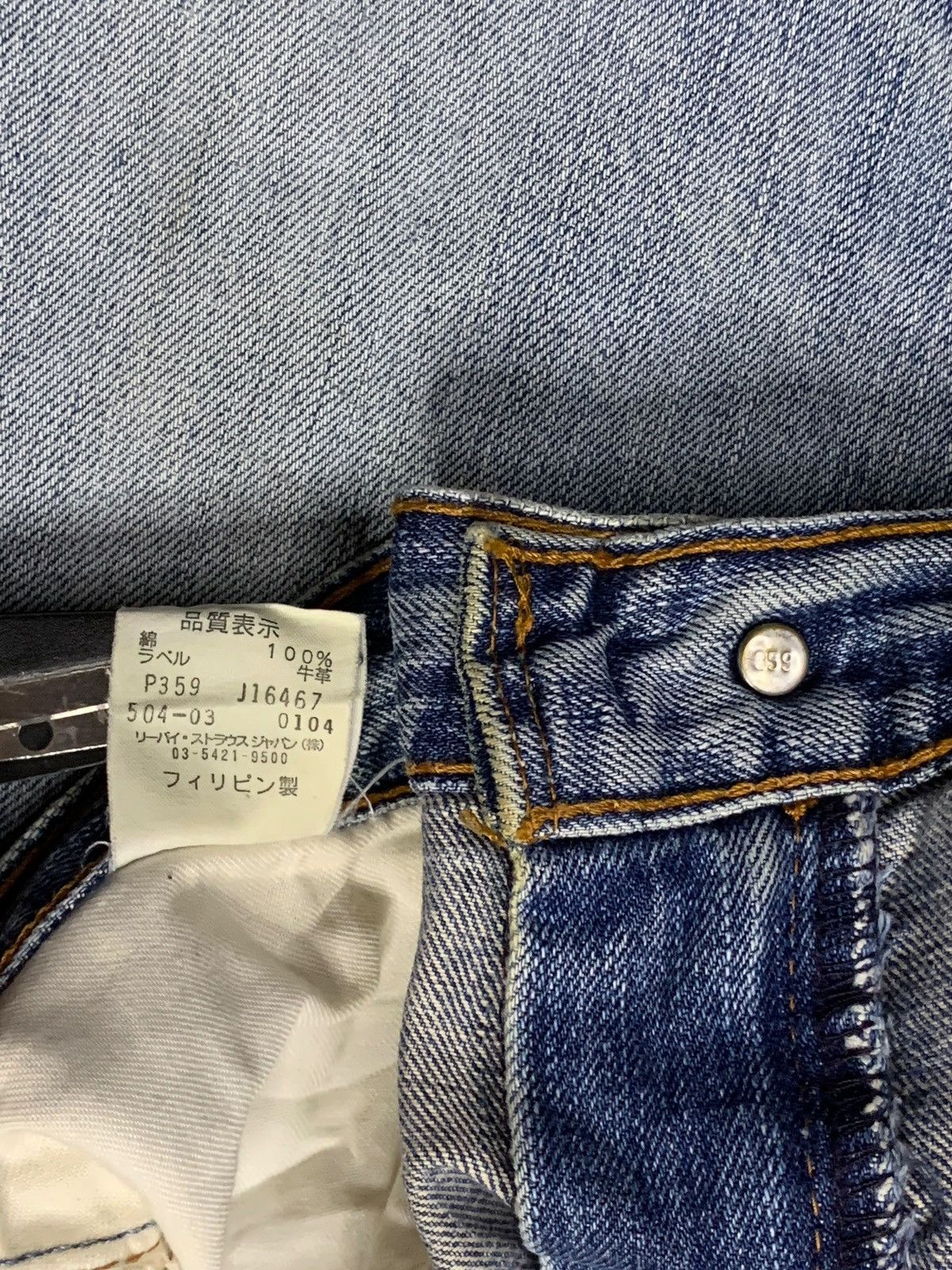 LVC × Levi's × Levi's Vintage Clothing Vintage 90s Levis 504 Blue Wash Distressed Baggy Jeans Size US 33 - 10 Thumbnail