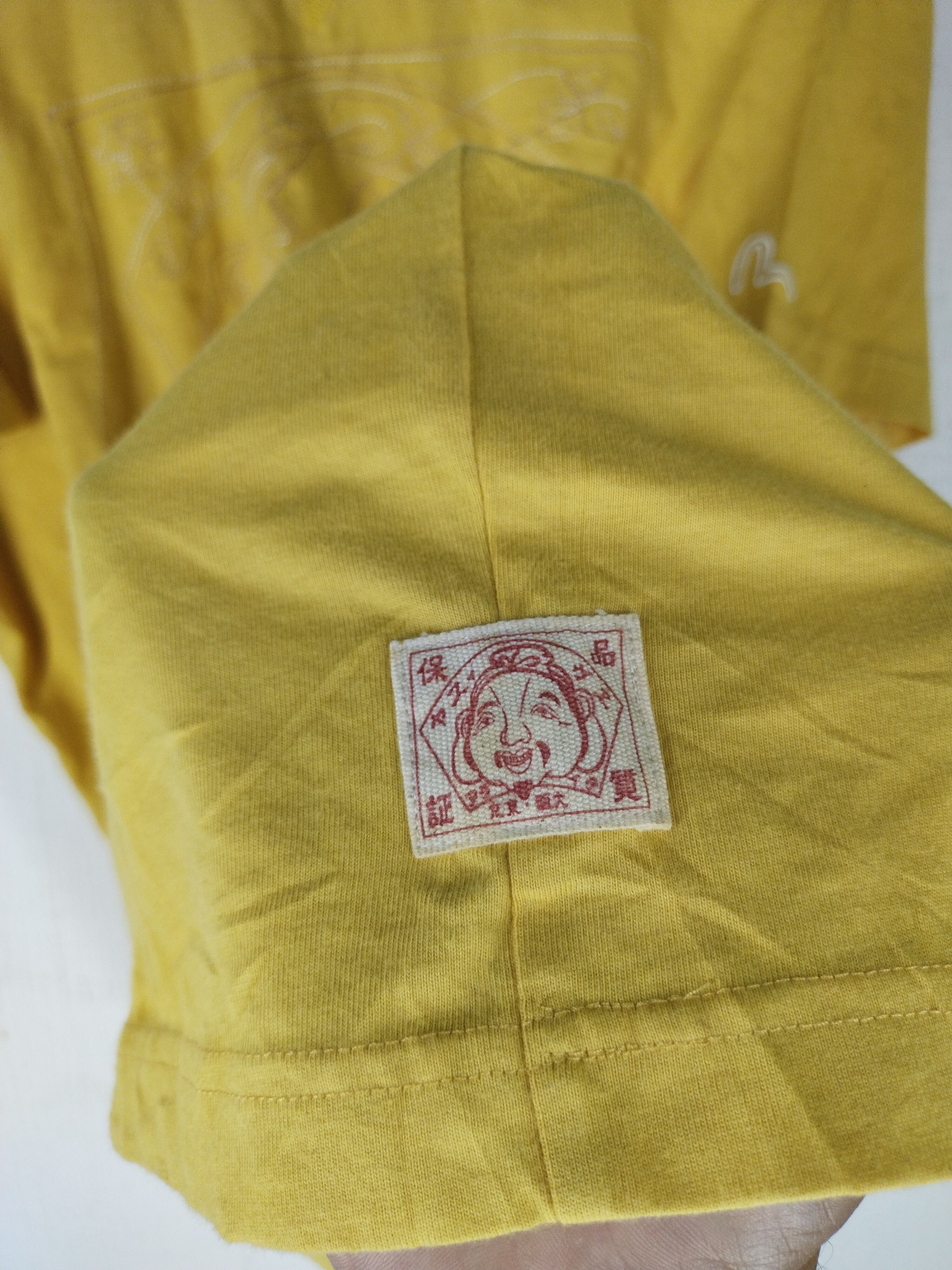 Evisu Vintage Evisu Embroidery Yellow Shirt Tee Size US M / EU 48-50 / 2 - 5 Thumbnail