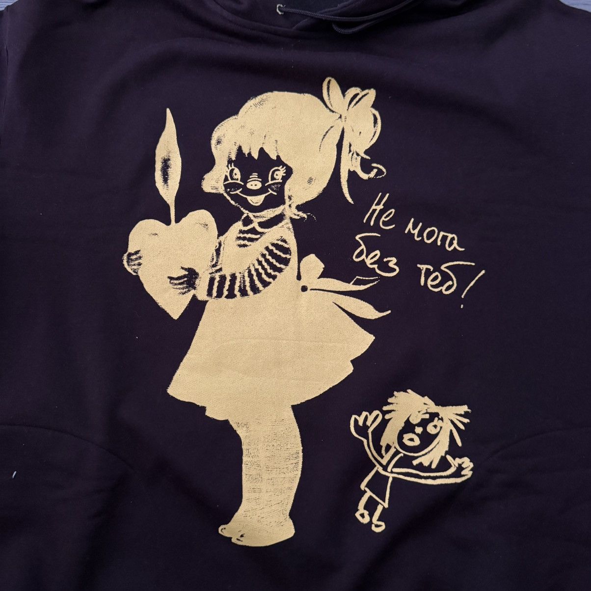 Chopova Lowena Chopova Lowena Sedum Hoodie Size US L / EU 52-54 / 3 - 5 Thumbnail