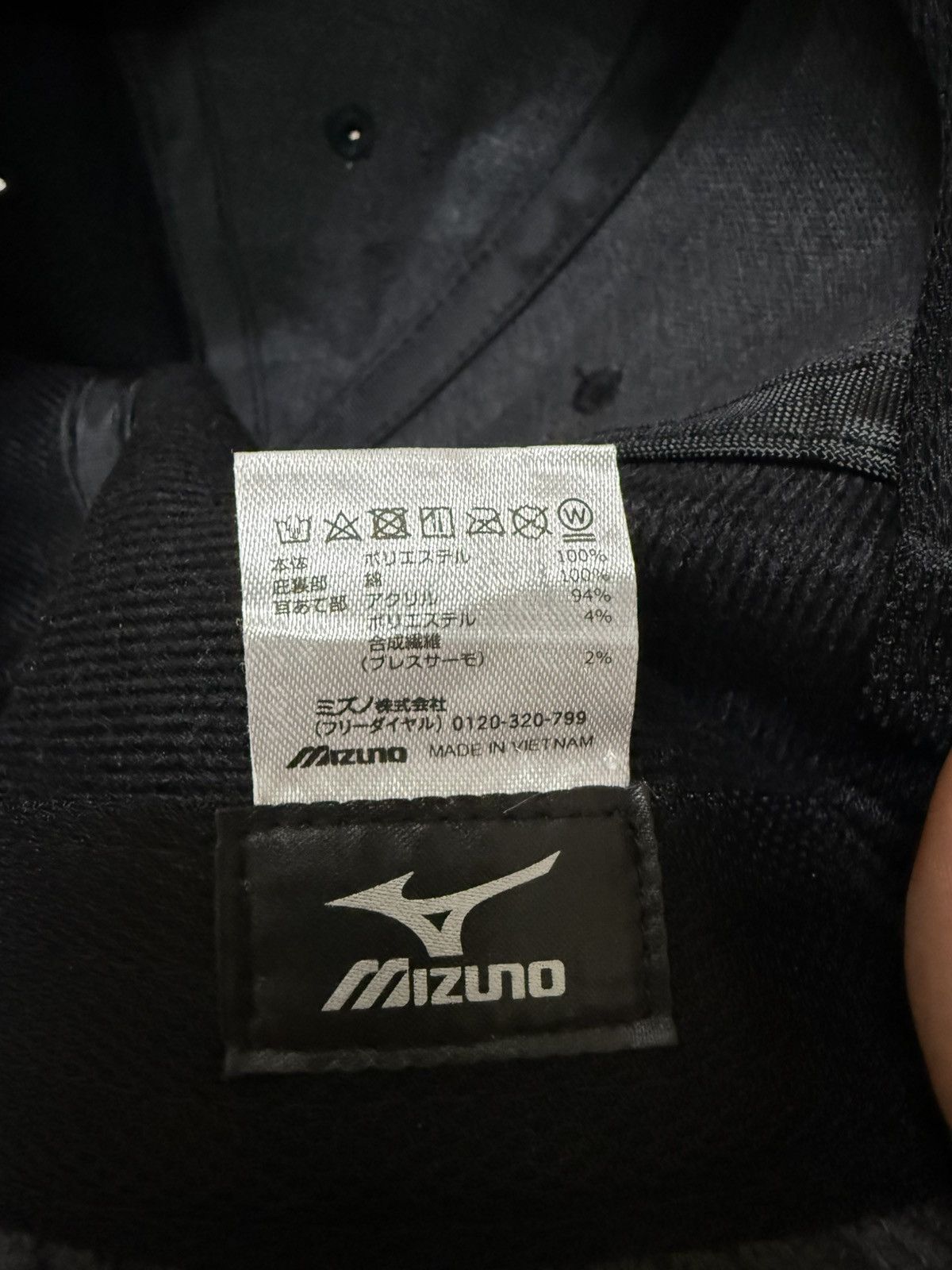 Mizuno Vintage Mizuno Black Fleece Earlap cap with gray knit lined Size ONE SIZE - 9 Thumbnail
