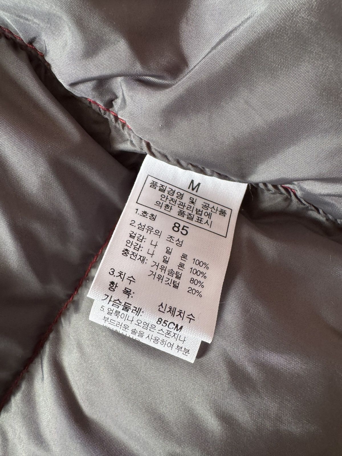 The North Face Vintage The North Face Size M / US 6-8 / IT 42-44 - 6 Thumbnail