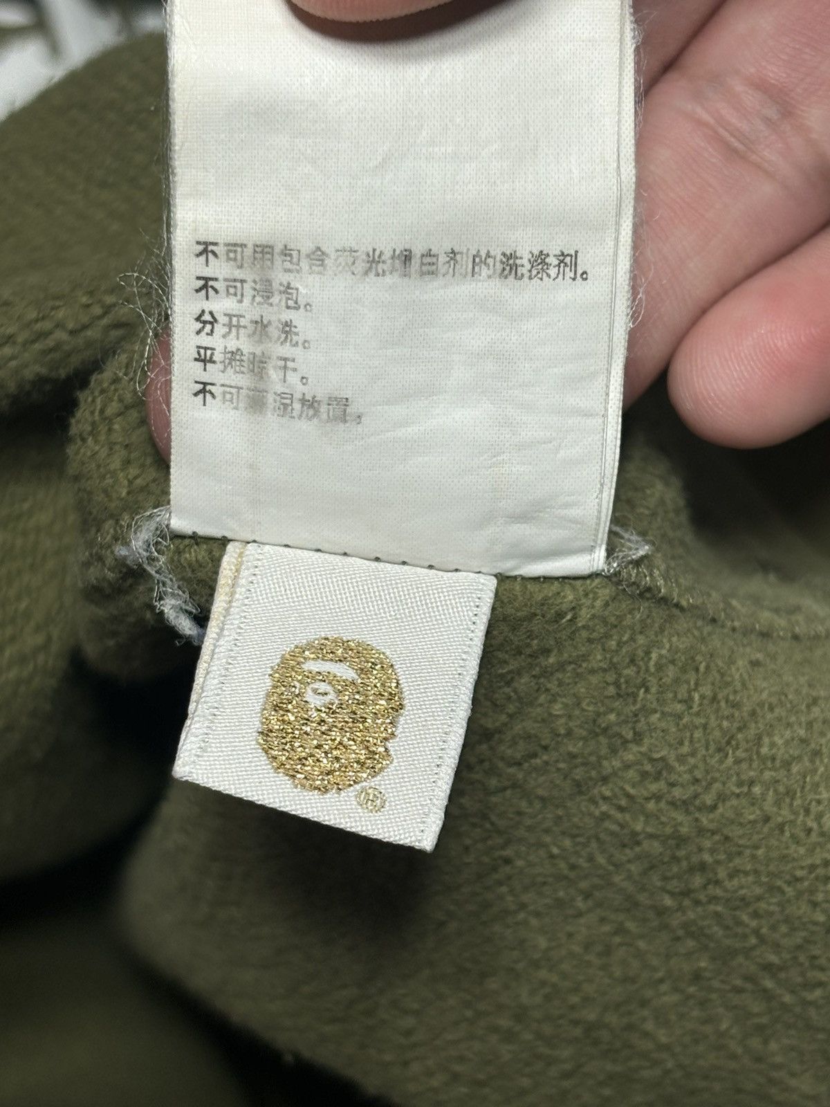 Bape Bape green camo crewneck Size US XL / EU 56 / 4 - 10 Thumbnail