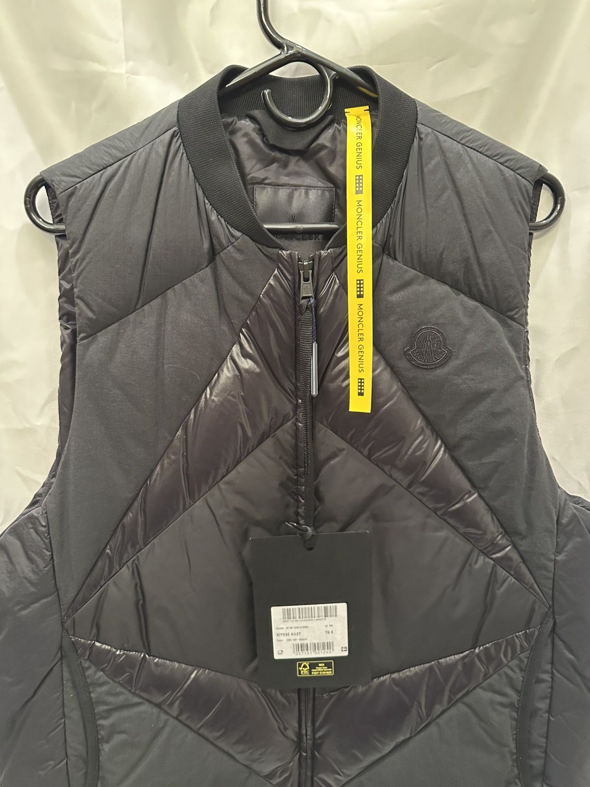 Moncler Genius Moncler Genius Gilet Vest Size US XL / EU 56 / 4 - 3 Thumbnail