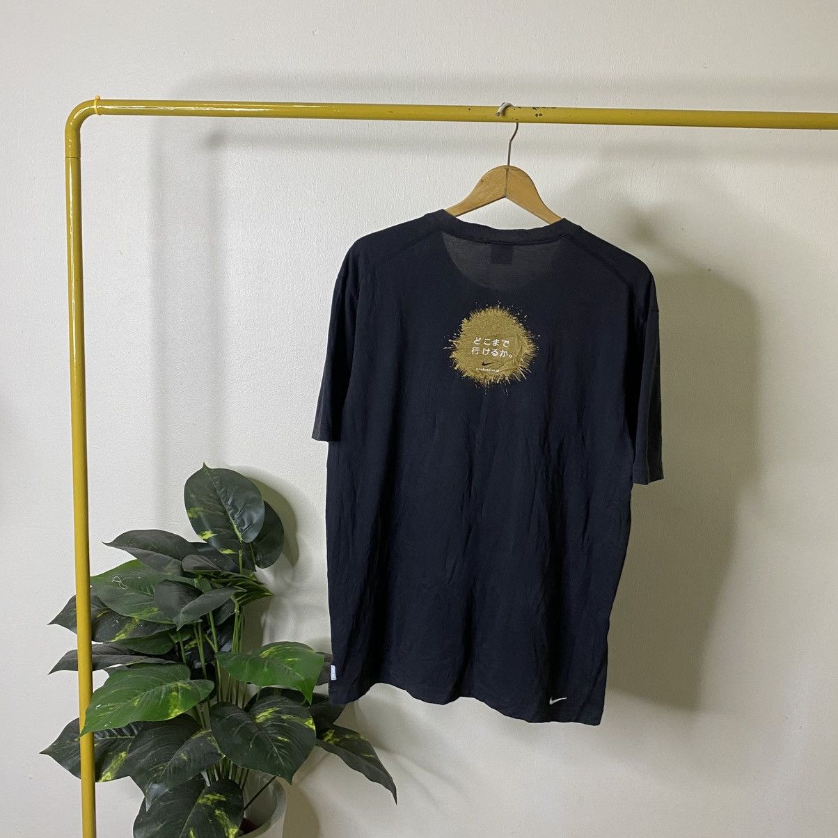 Nike Vintage 2000s Nike Bukatsu T Shirt Size US L / EU 52-54 / 3 - 7 Thumbnail
