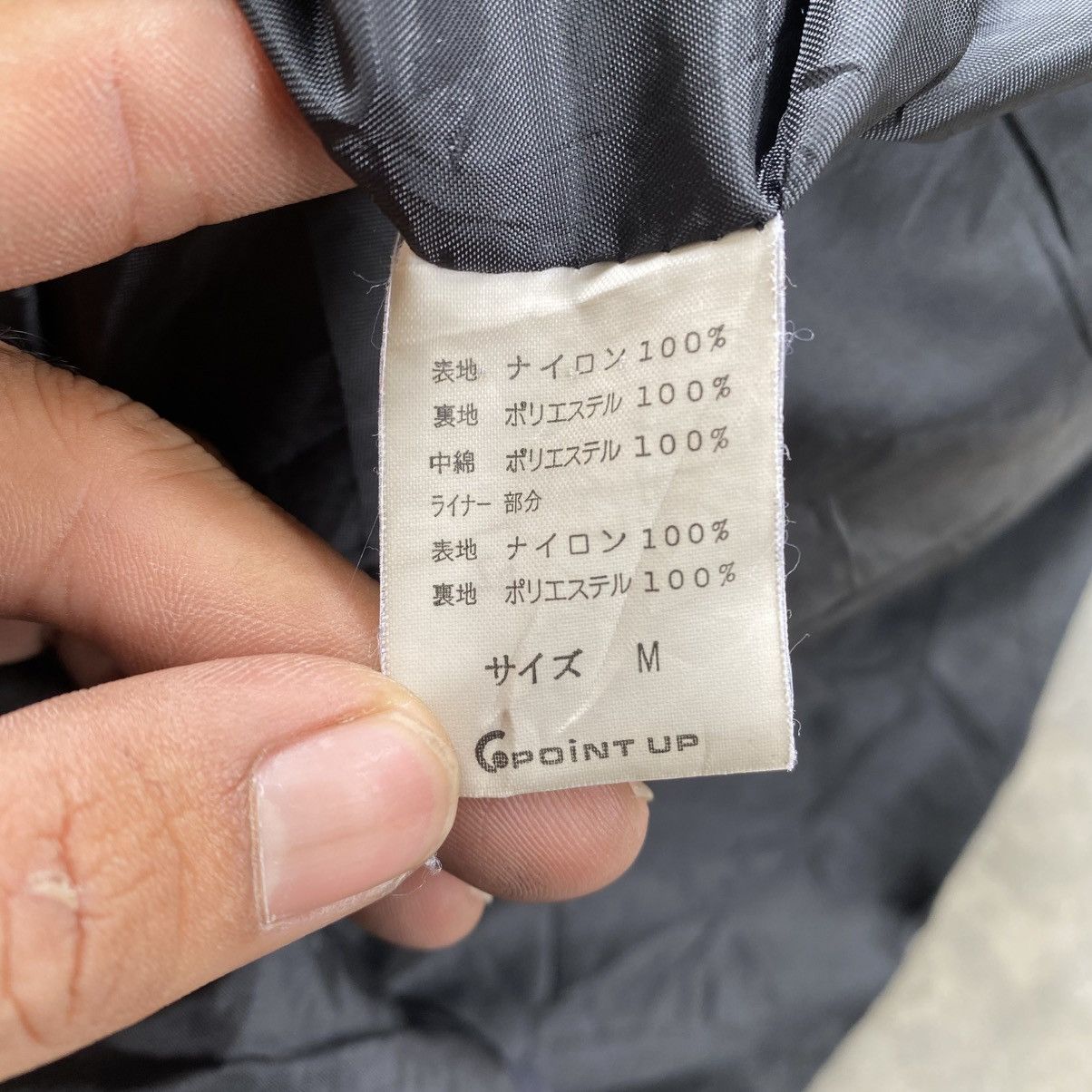 Hai Sporting Gear 90s Hai Sporting Gear By Issey Miyake Parka Jacket Size US XXL / EU 58 / 5 - 13 Thumbnail