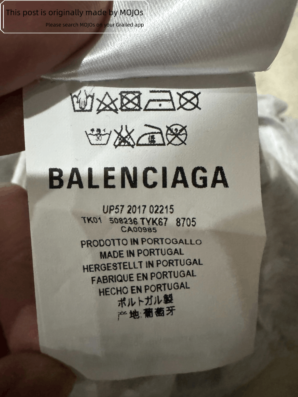 Balenciaga Sz 8 Balenciaga Europe 2018 Logo Tee Size US XS / EU 42 / 0 - 5 Thumbnail