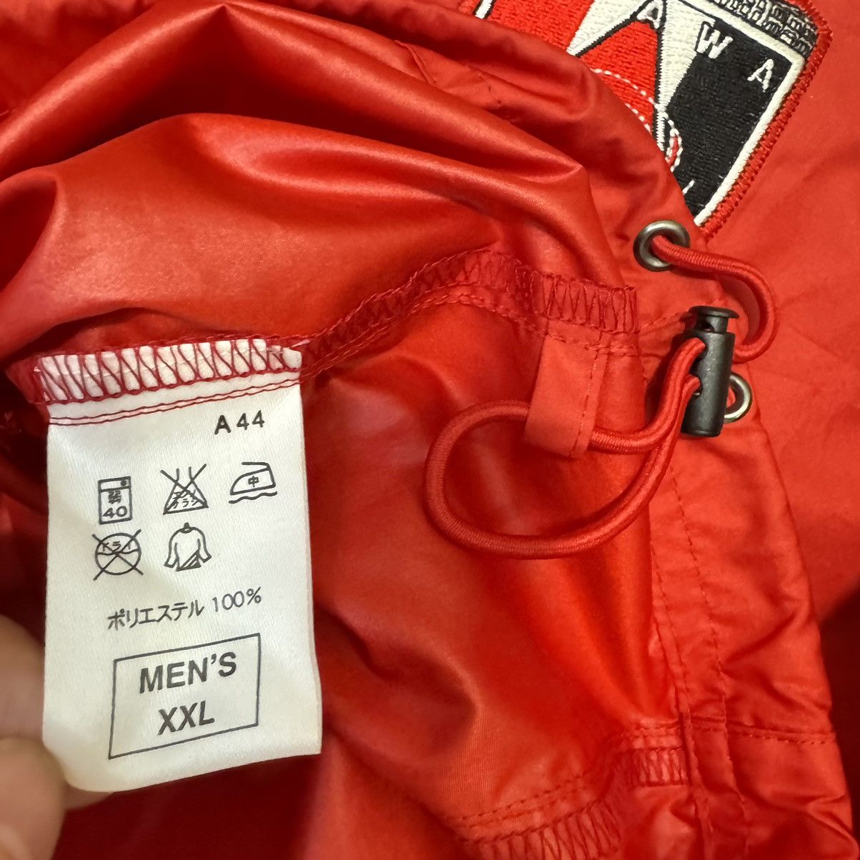 Nike Urawa Reds 04/06 training sweater Size US XXL / EU 58 / 5 - 6 Thumbnail