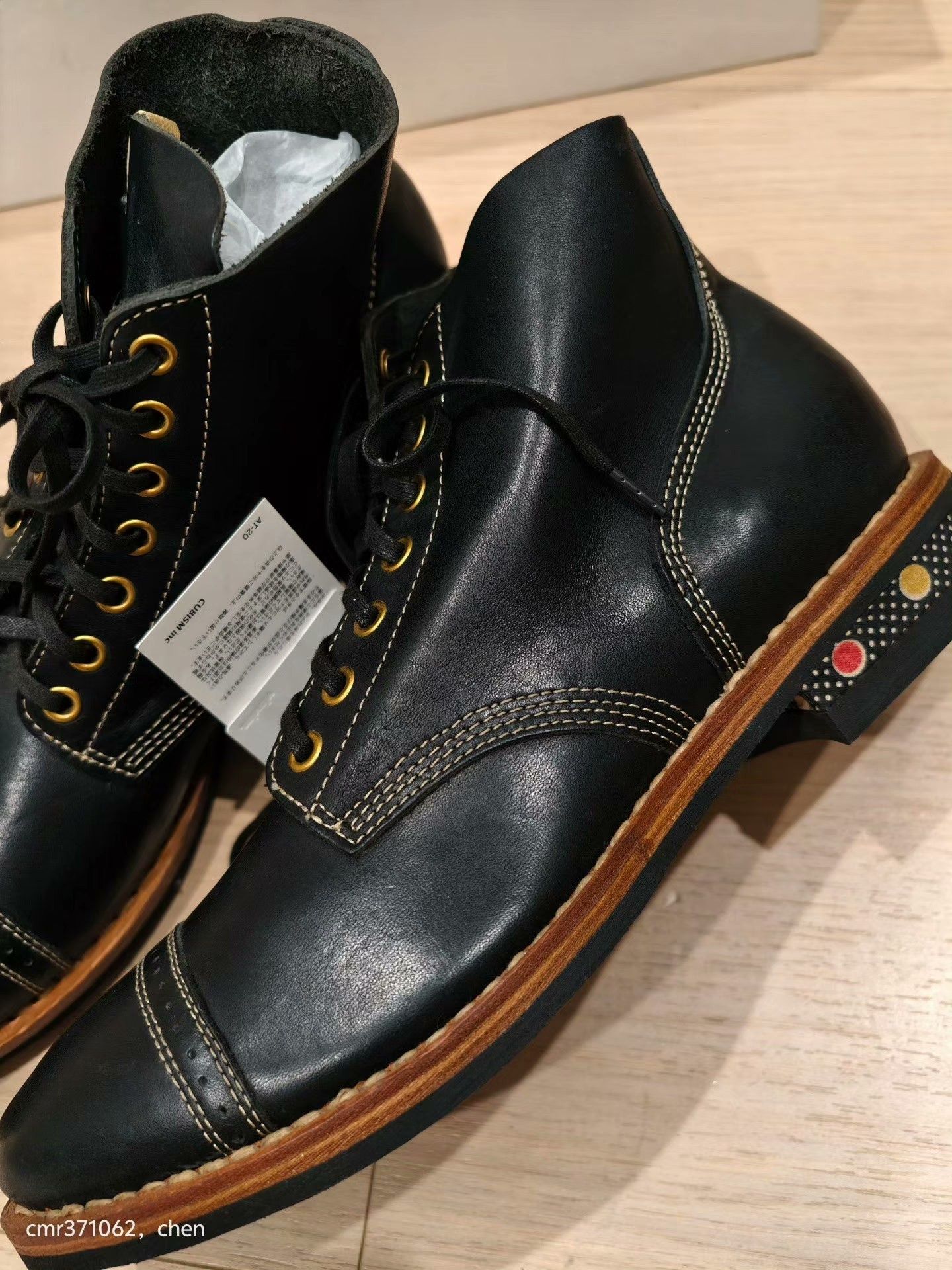 Visvim VISVIM 15AW NCF CAP BOOTS-FOLK Size US 9 / EU 42 - 7 Thumbnail