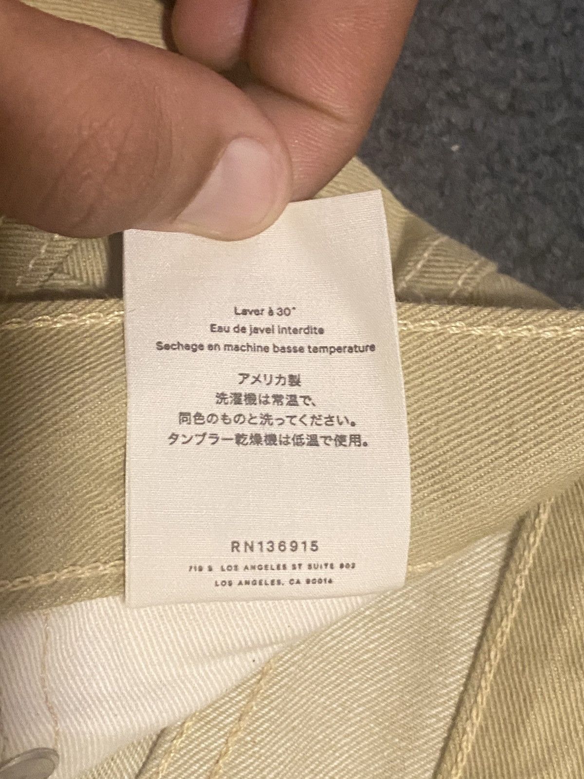 Simon Miller SIMON MILLER KHAKI SELVEDGE DENIM JEANS Size US 31 - 6 Thumbnail