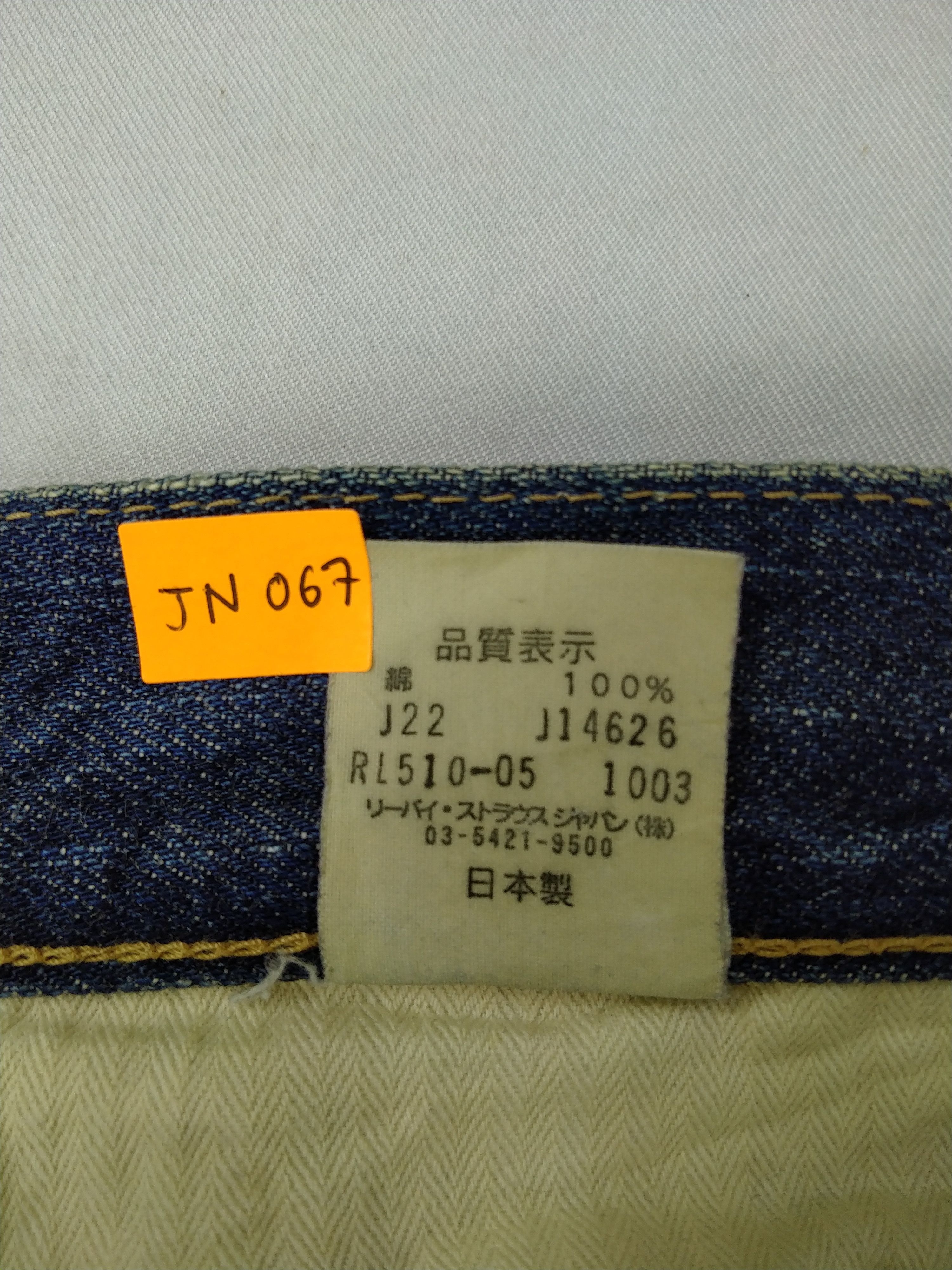 Levi's Blue Vintage Levi's 510 Distressed Denim 28x31 -JN067 Size US 28 / EU 44 - 11 Thumbnail
