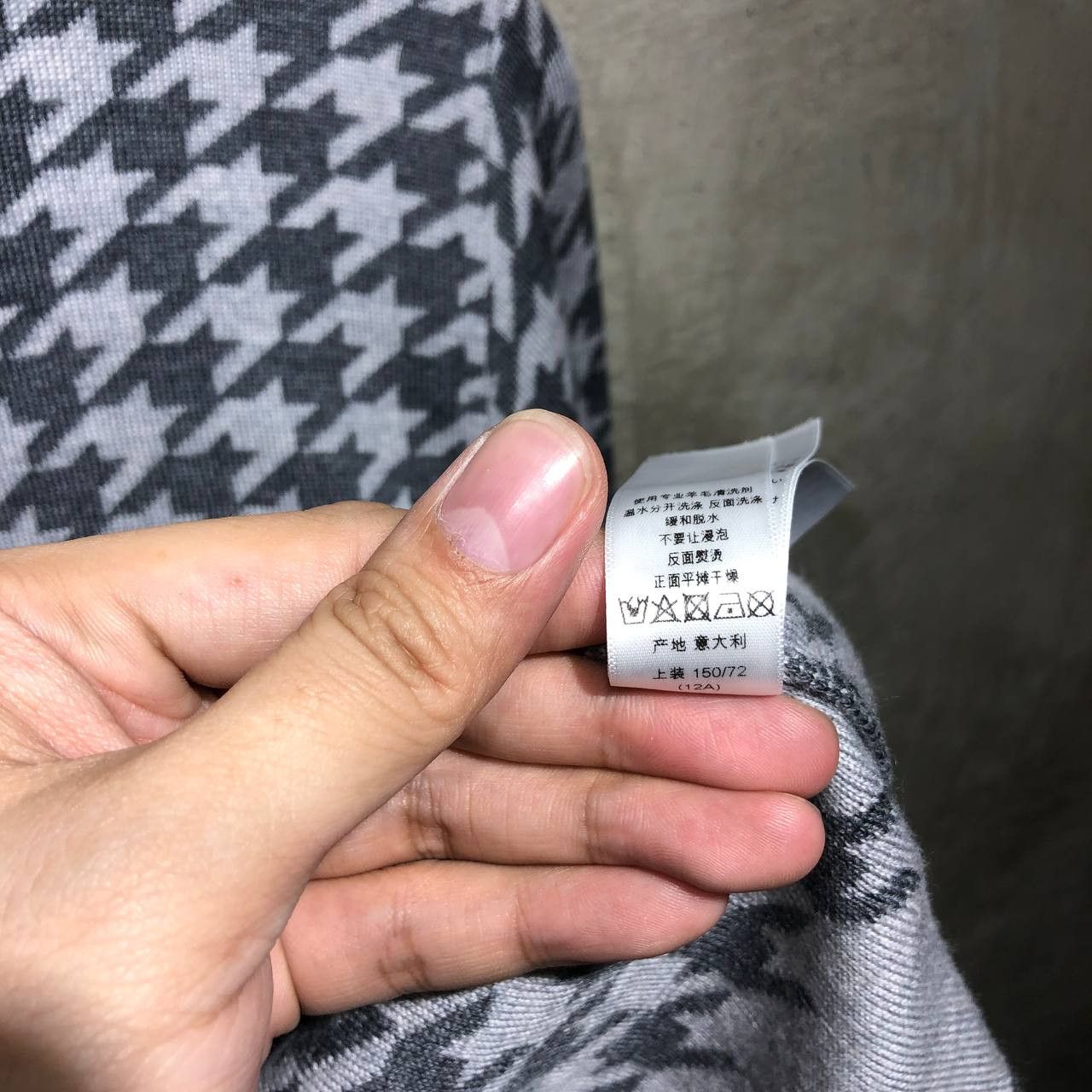Dior Dior Houndstooth Cardigan Size XXS / US 00 / IT 34 - 13 Thumbnail