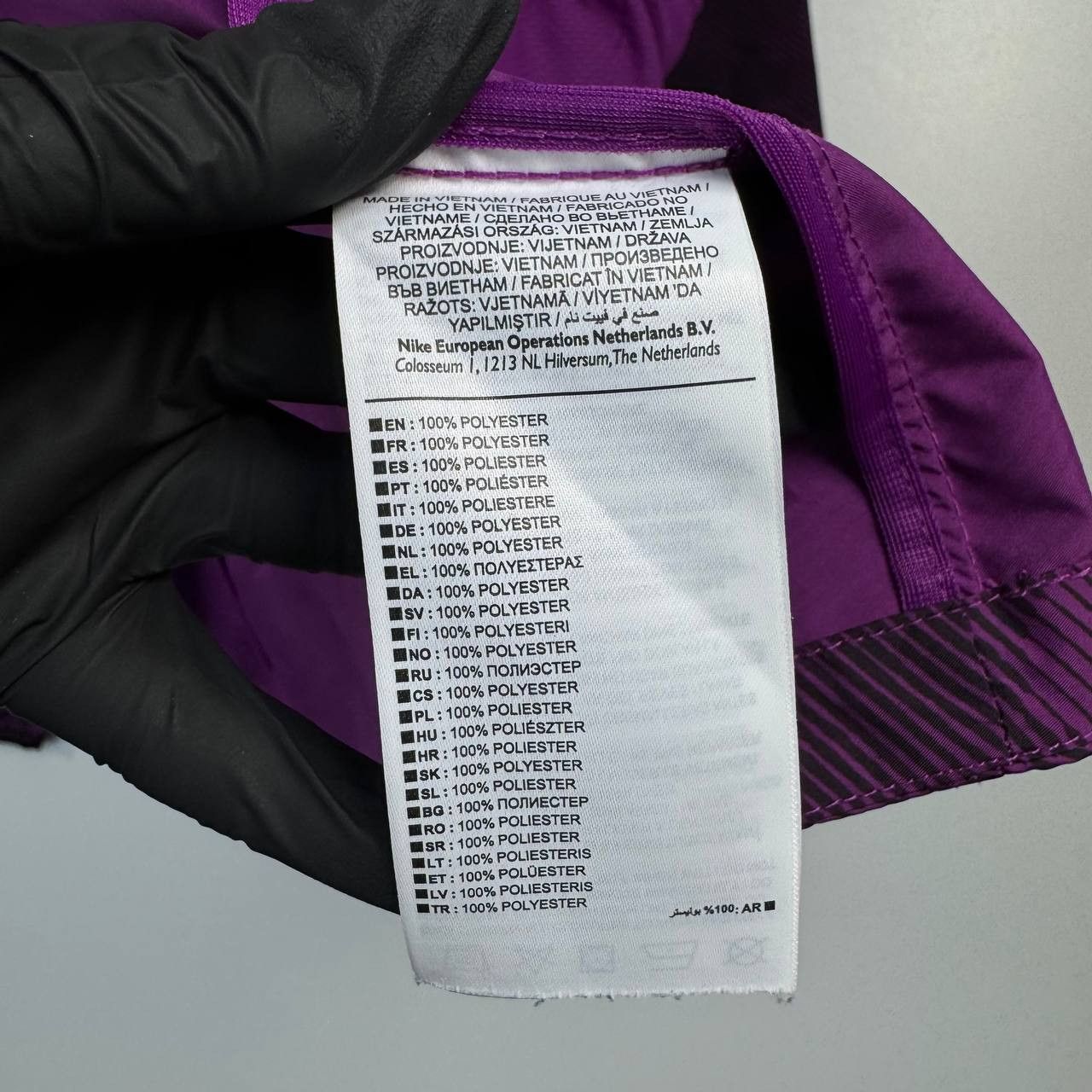 Nike Nike Women’s Lightweight Jacket Purple 855156-550 Running S Size S / US 4 / IT 40 - 6 Thumbnail