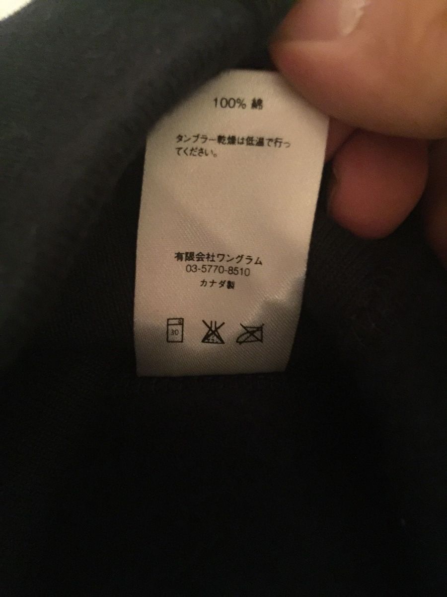 Supreme Supreme Box Logo Hooded Sweatshirt Navy Size US M / EU 48-50 / 2 - 5 Thumbnail