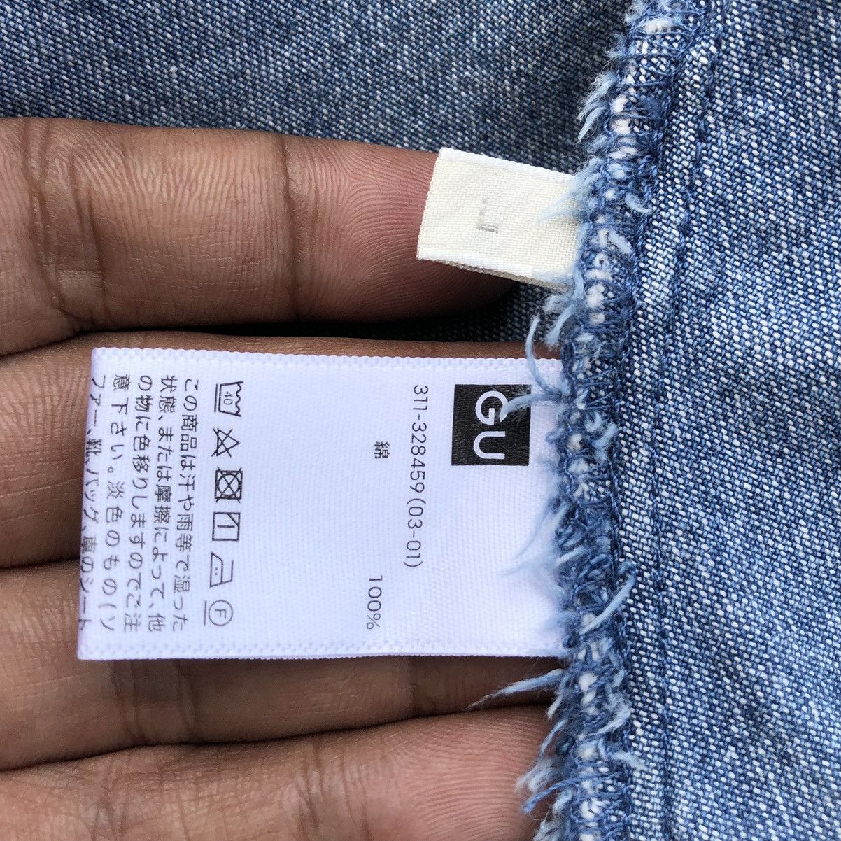 GU Vintage GU Double Pocket Denim Parka Jacket With Hoodie Size US L / EU 52-54 / 3 - 18 Thumbnail