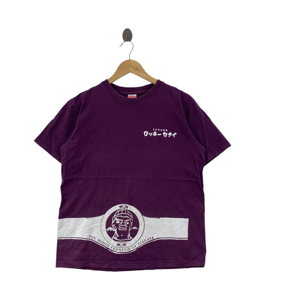 Other THE WORLD CHAMPION OF IZAKAYA Rocky Kanai Tamachi Tee Shirt Size US M / EU 48-50 / 2 - 3 Thumbnail