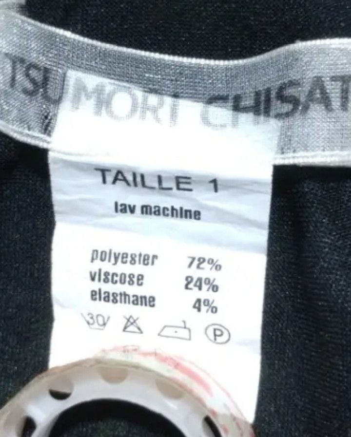Designer × Issey Miyake × Tsumori Chisato Tsumori Chisato Dress Feather Pattern Size S / US 4 / IT 40 - 8 Thumbnail