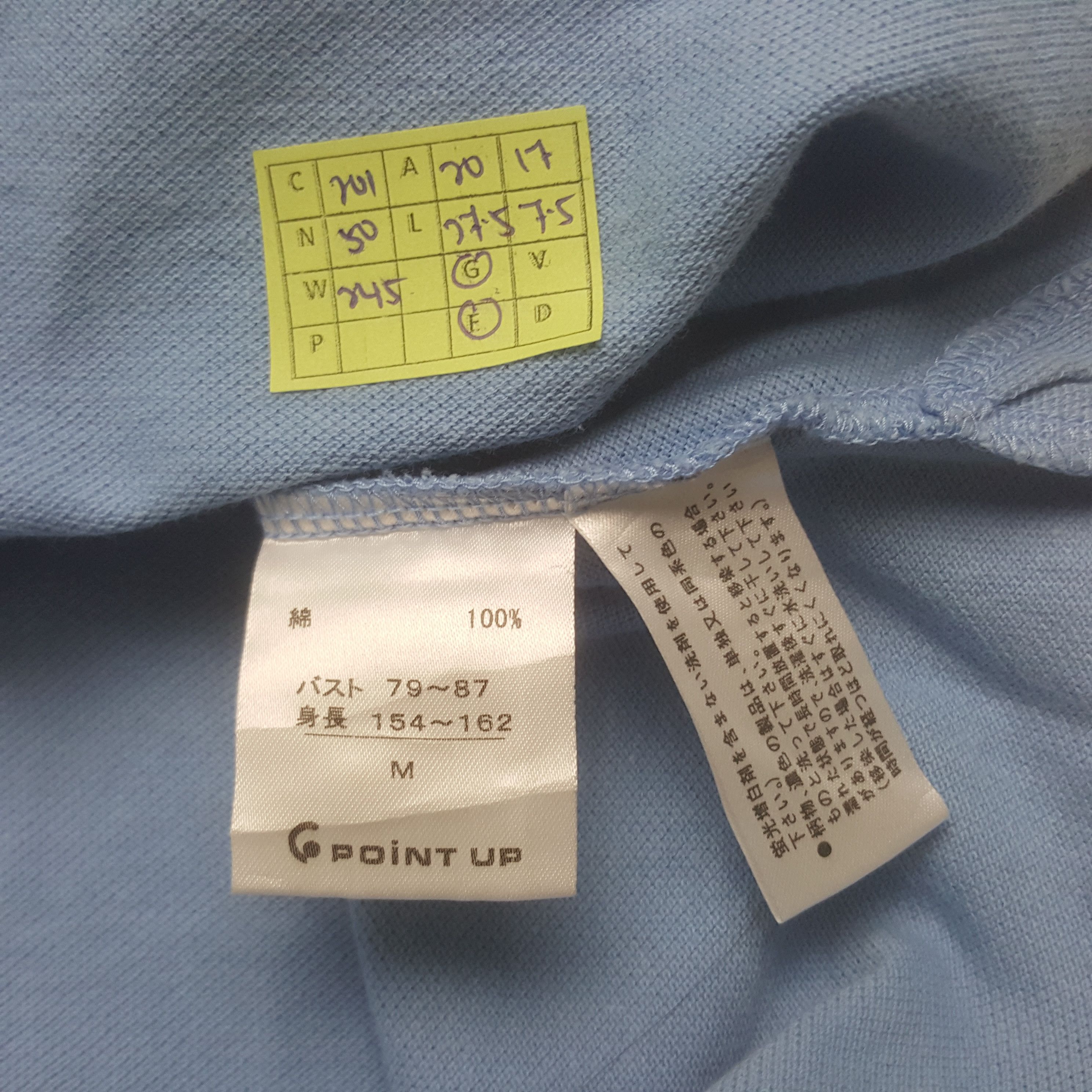Hai Sporting Gear × Issey Miyake × Vintage Vintage Hai Sporting Gear by Issey Miyake Designer Polos Size US M / EU 48-50 / 2 - 5 Thumbnail