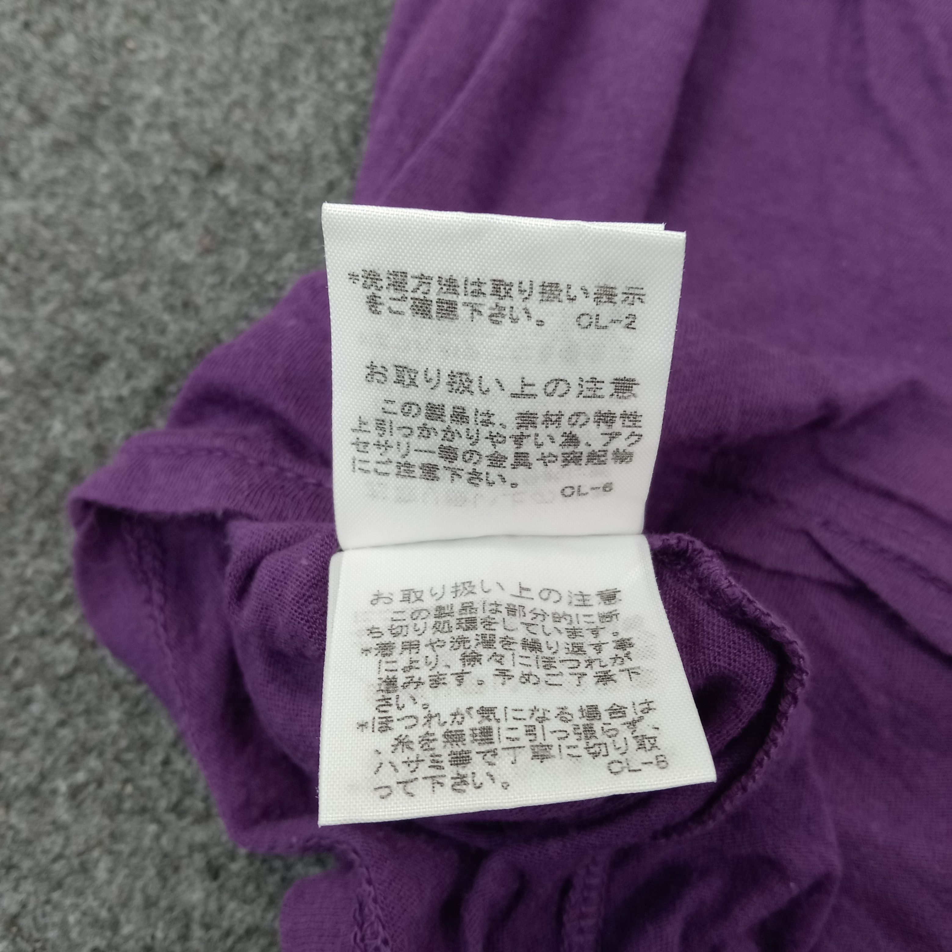 Issey Miyake Plantation by Issey Miyake Japanese Designer Tshirt C259N77 Size M / US 6-8 / IT 42-44 - 9 Thumbnail