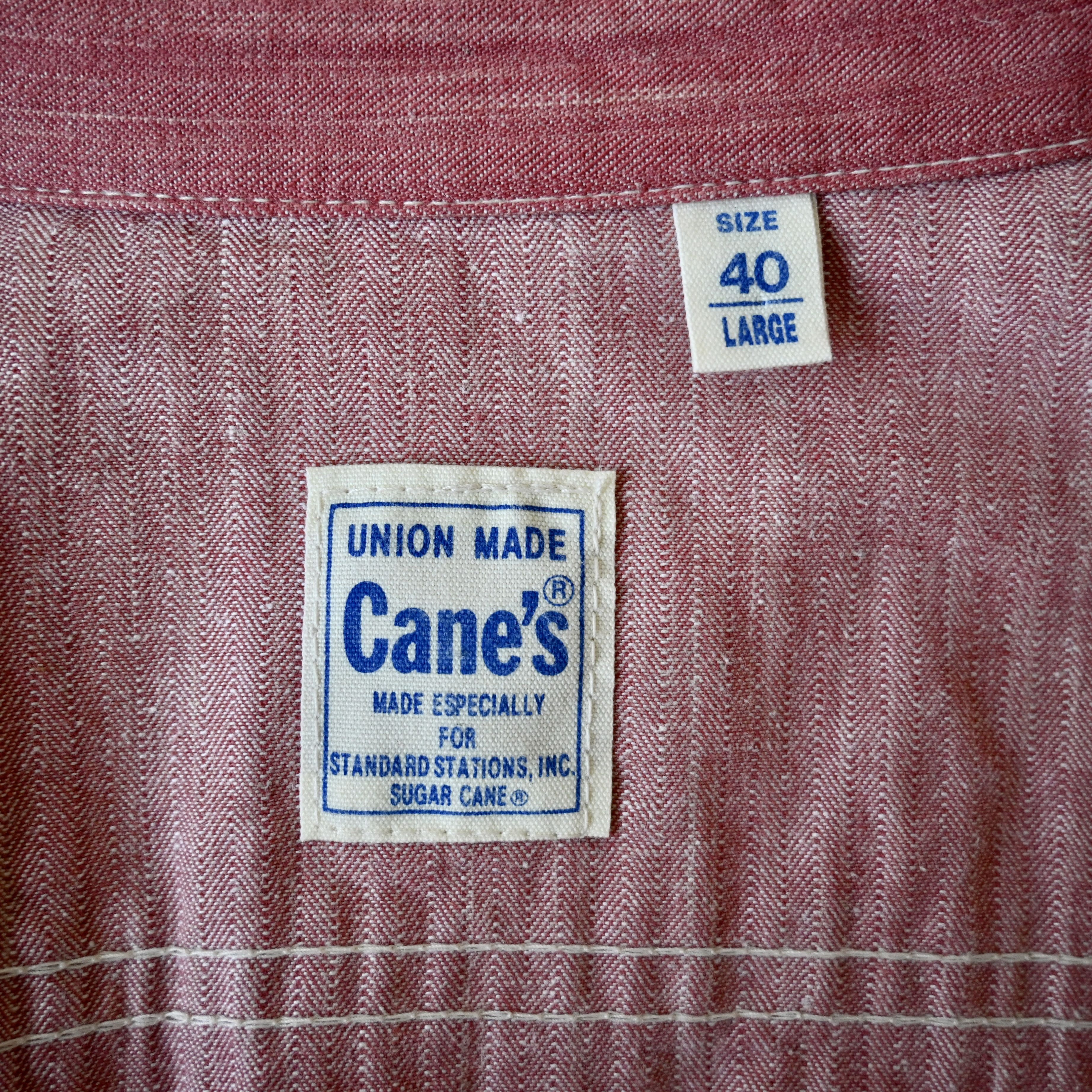 Sugar Cane VTG 1990s Sugar Cane work shirt, HBT cotton, made in Japan Size US L / EU 52-54 / 3 - 15 Thumbnail