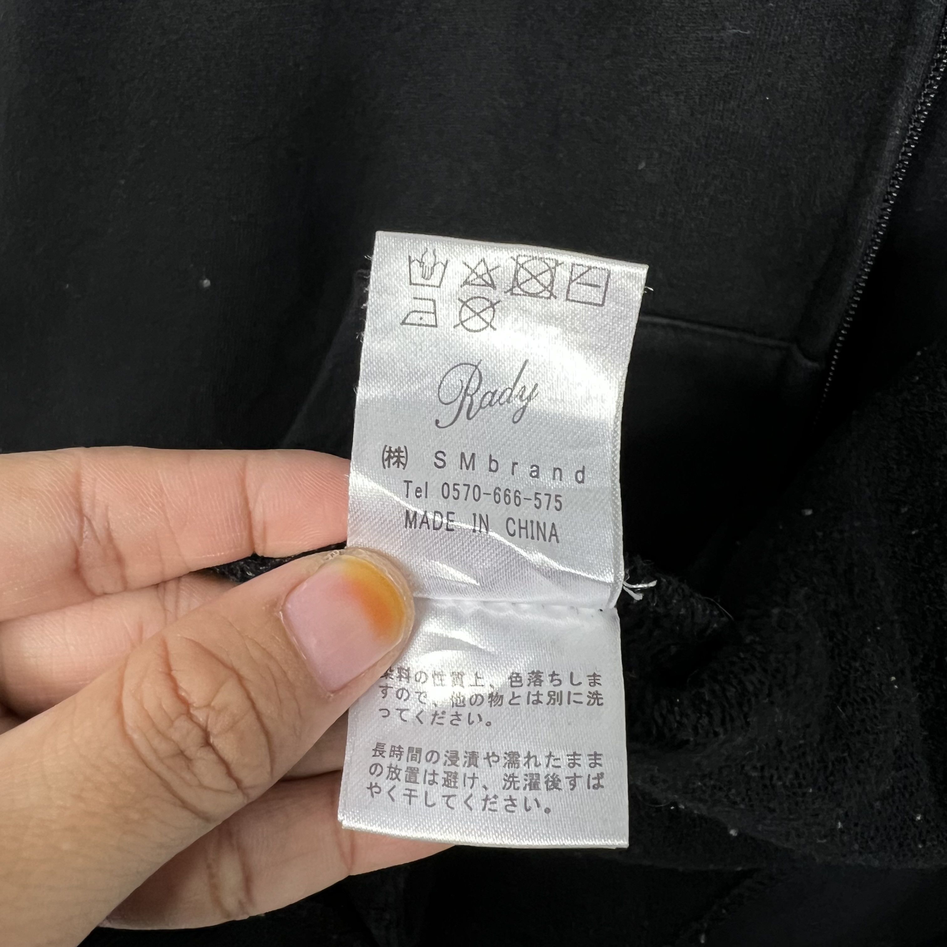 Japanese Brand RADY Embroidered Big Logo Hoodies Oversized #3833-C175 Size US S / EU 44-46 / 1 - 18 Thumbnail