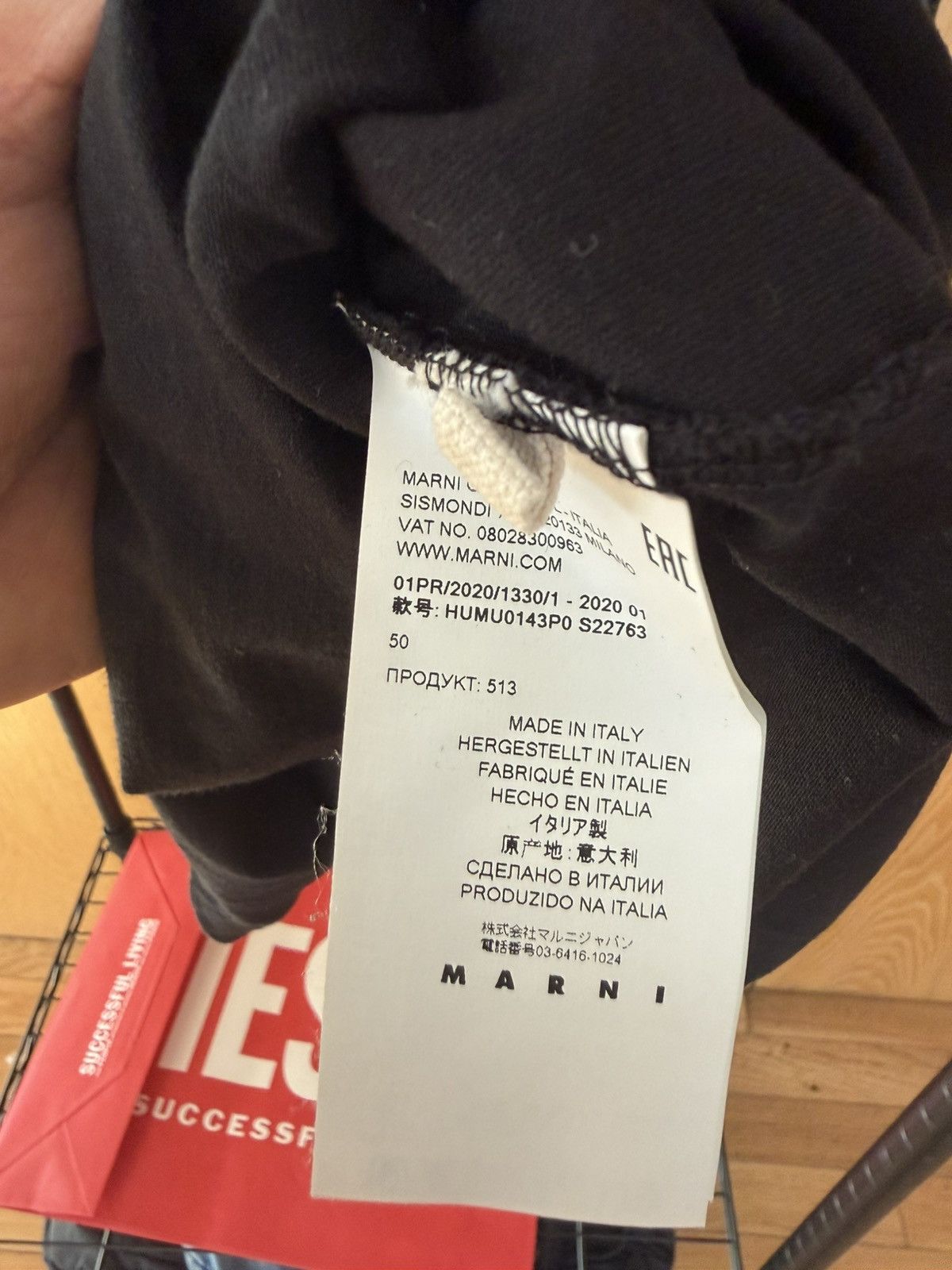 Marni Marni logo black tee - size 50/L Size US L / EU 52-54 / 3 - 5 Thumbnail