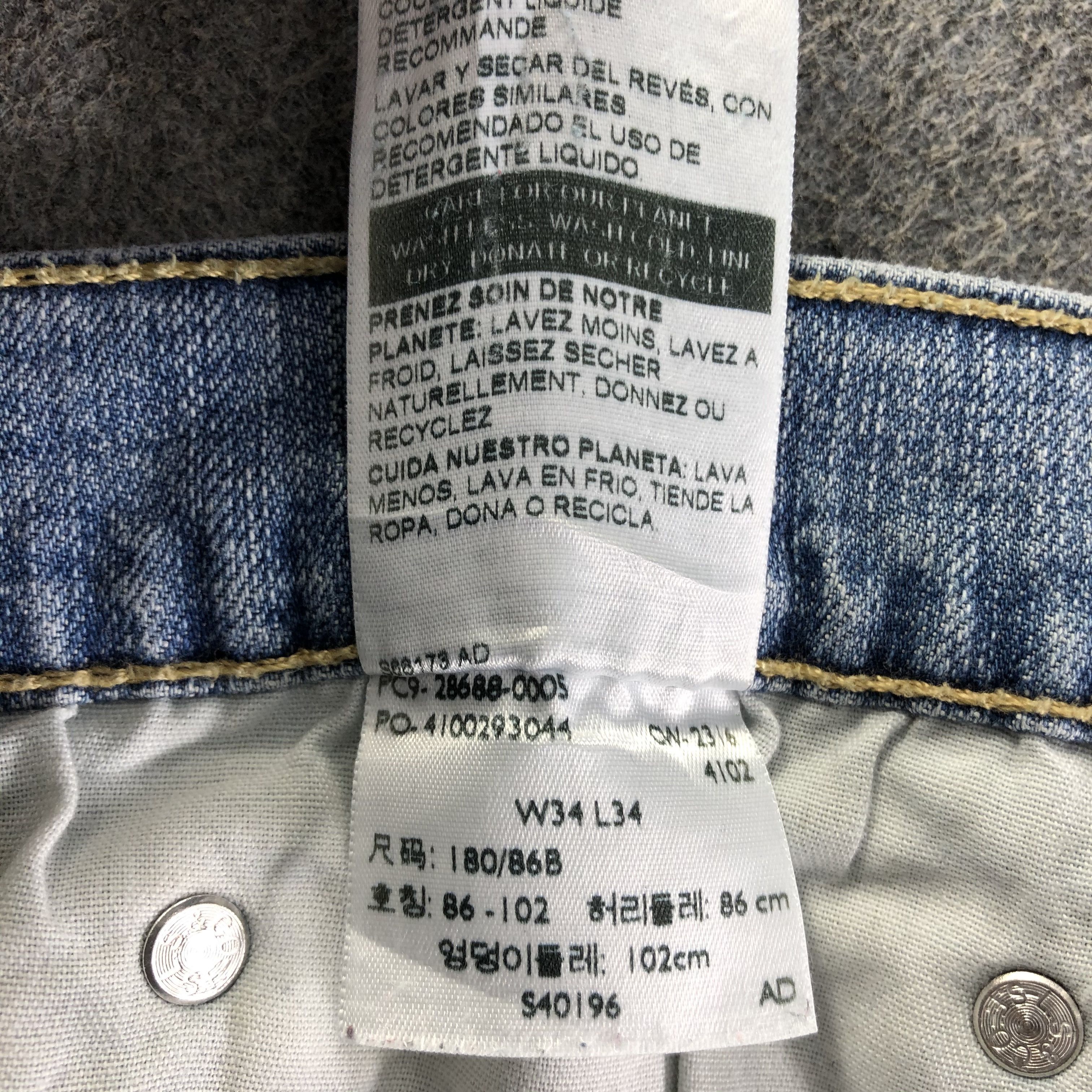 Levi's Vintage Blue Wash Levis Signature Jeans-J3391 Size 34" / US 12 / IT 48 - 11 Thumbnail
