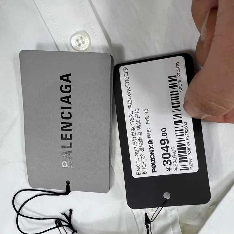 Balenciaga Balenciaga size 38 Embroidery the wave shirt 2501-Nextarrow Size US M / EU 48-50 / 2 - 3 Thumbnail
