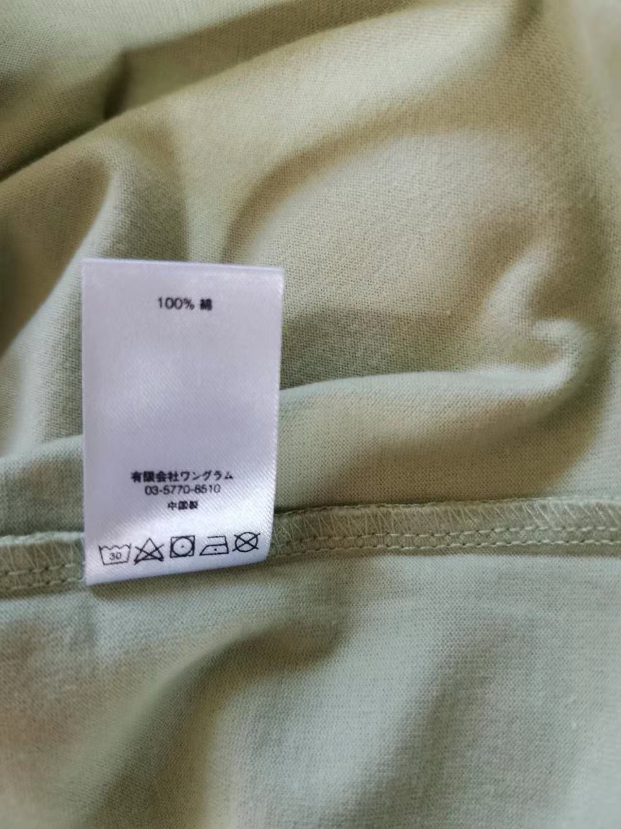 Supreme × Vintage BRAND NEW* Supreme SS17 Rib Logo Stripe L/S Tee Size US L / EU 52-54 / 3 - 6 Thumbnail