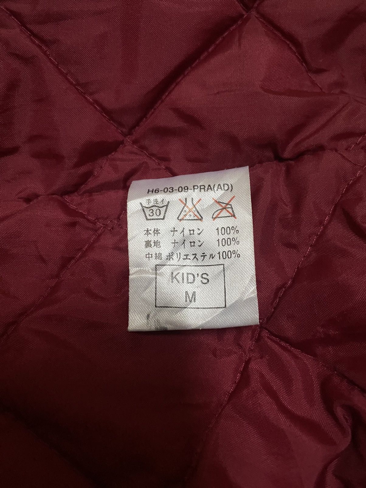 Nike Vintage 90s Nike Swoosh Big Logo Drawstring Coach Jacket Size US M / EU 48-50 / 2 - 12 Thumbnail