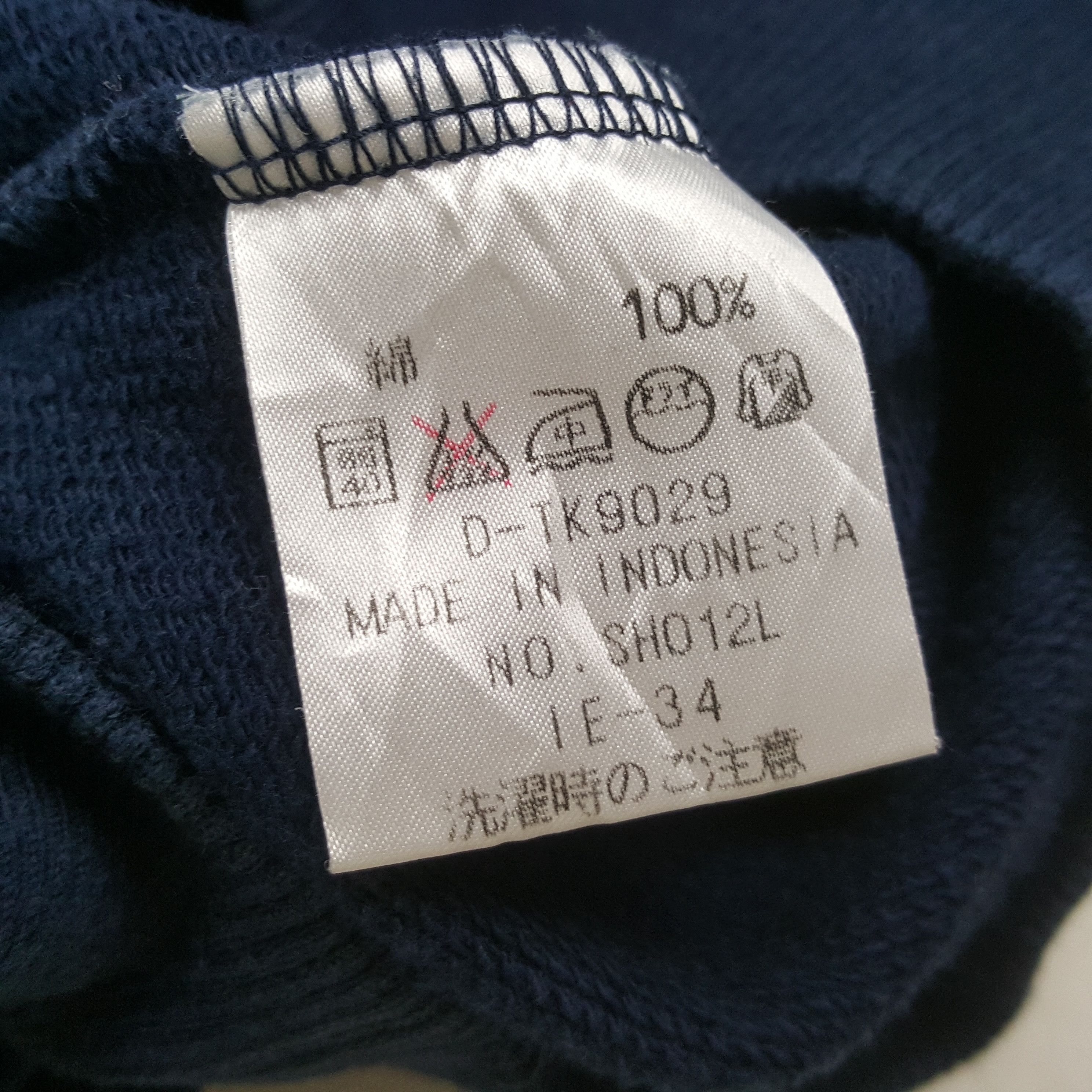Lacoste × Vintage Vintage LACOSTE Sun Faded Style Sweatshirt C290N26 Size US M / EU 48-50 / 2 - 8 Thumbnail