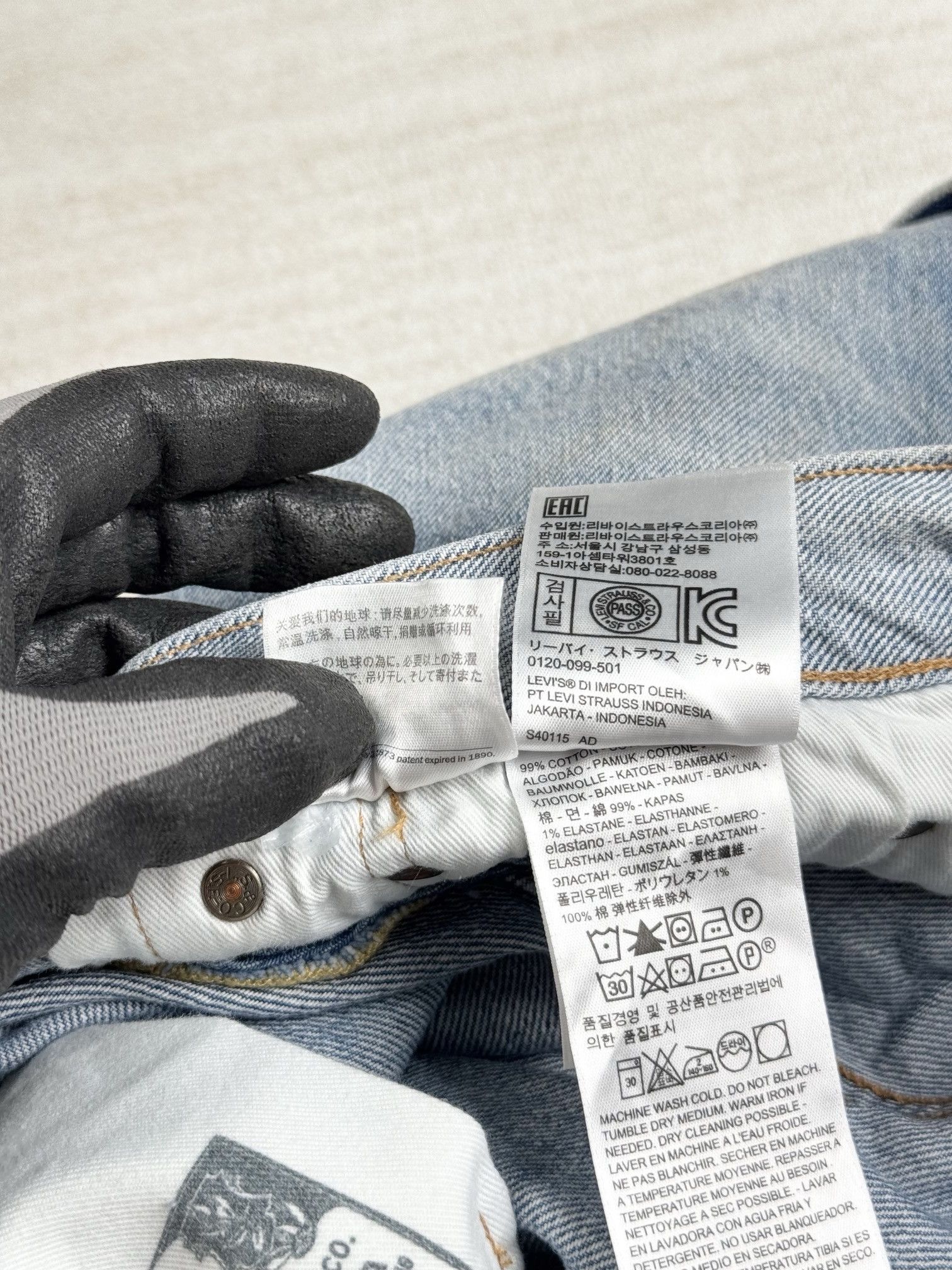 Levi's Levis 501 distressed jean Size US 36 / EU 52 - 16 Thumbnail