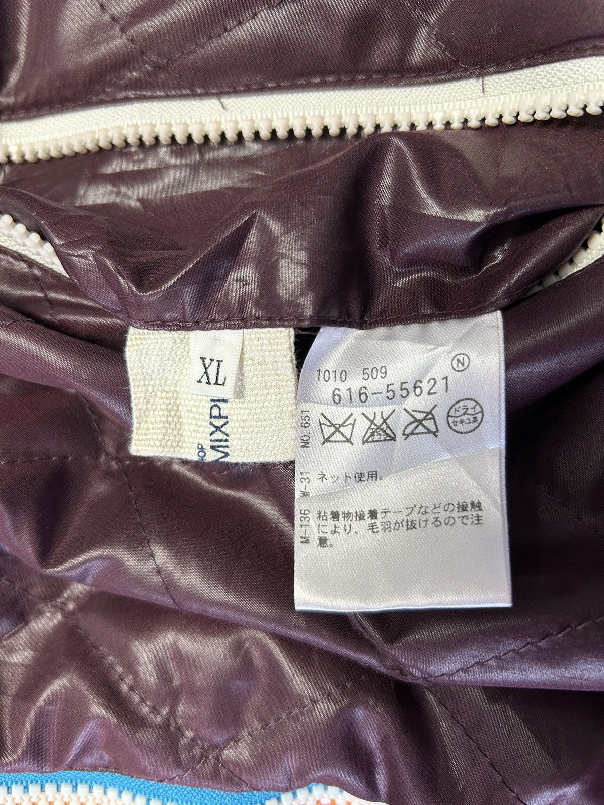Japanese Brand TK MIX PICE REVERSIBLE WINTER HOODIE JACKET Size US XL / EU 56 / 4 - 6 Thumbnail