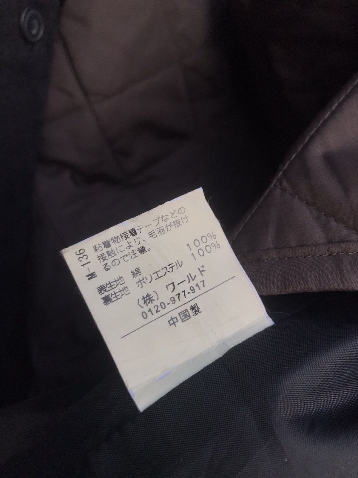 Designer × Japanese Brand × Takeo Kikuchi Vintage Takeo Kikuchi Double Breasted Soft Brushed Coat Size US L / EU 52-54 / 3 - 11 Thumbnail