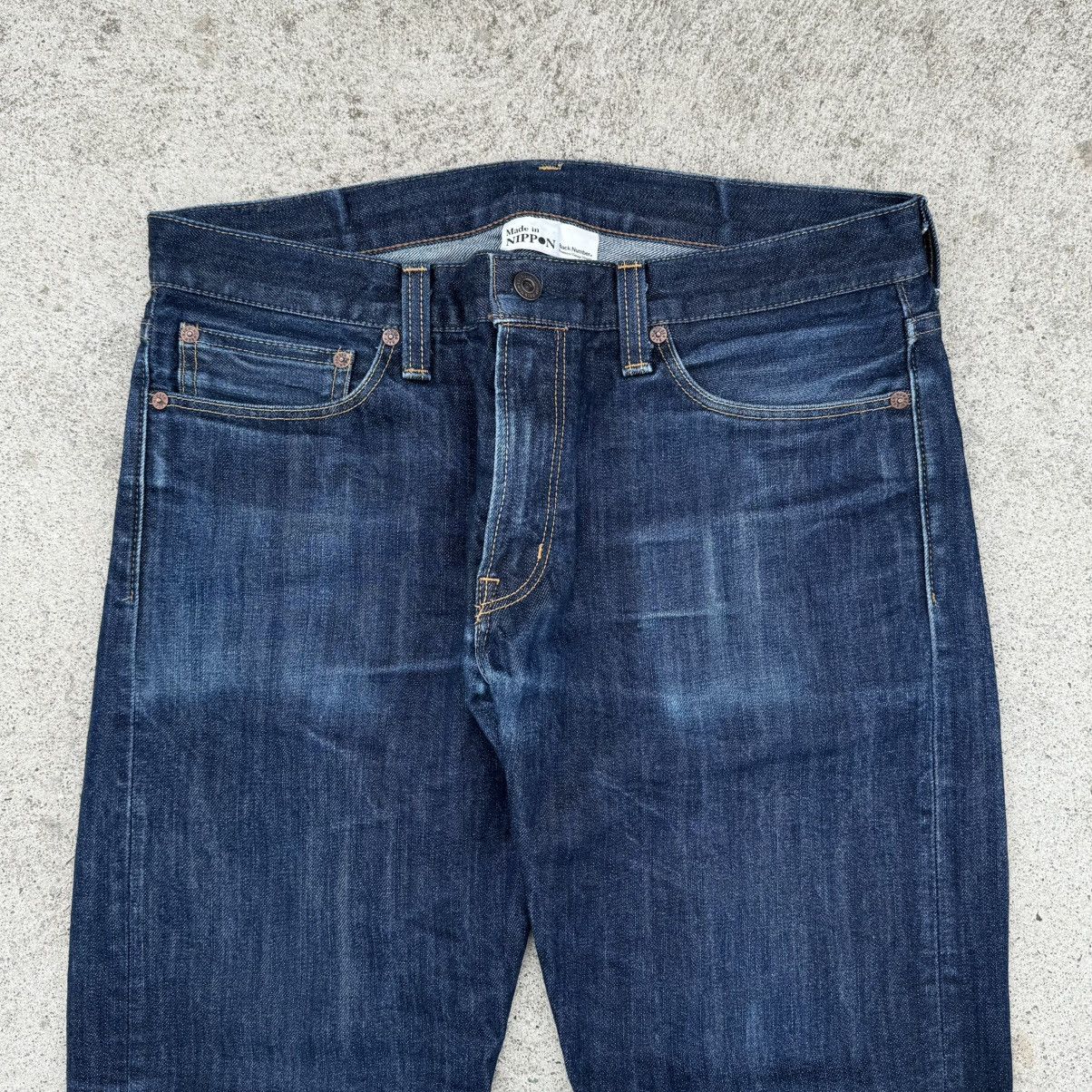 Japanese Brand Back Number Men’s Jeans Size 34 Made in Nippon 100% Cotton Size US 34 / EU 50 - 3 Thumbnail