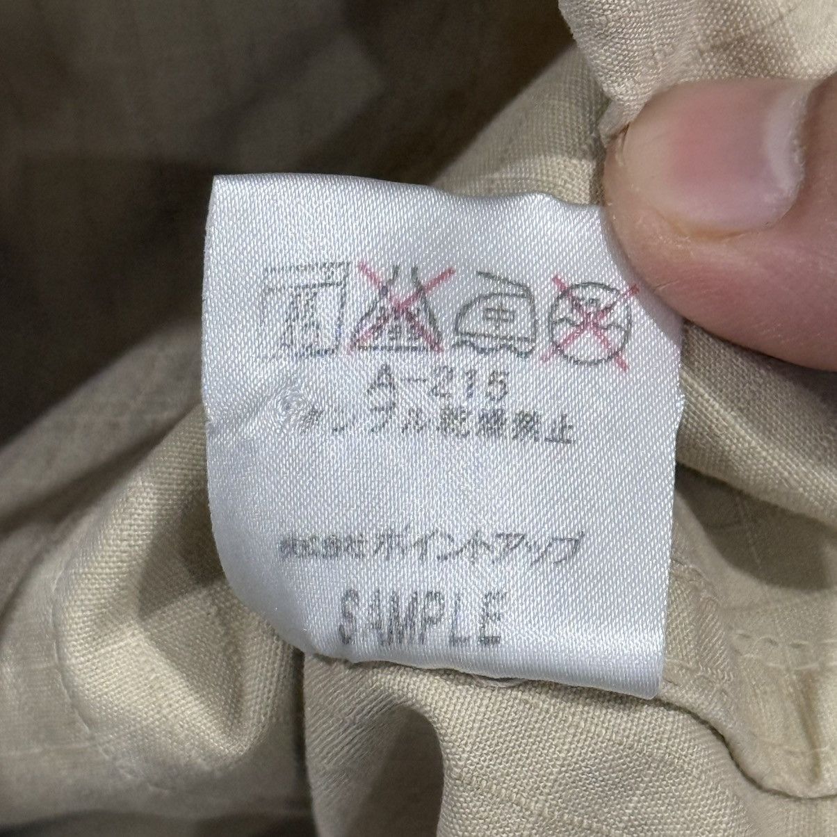 Issey Miyake Rare Hai Sporting Gear HBT Button Up Jacket Size US M / EU 48-50 / 2 - 6 Thumbnail