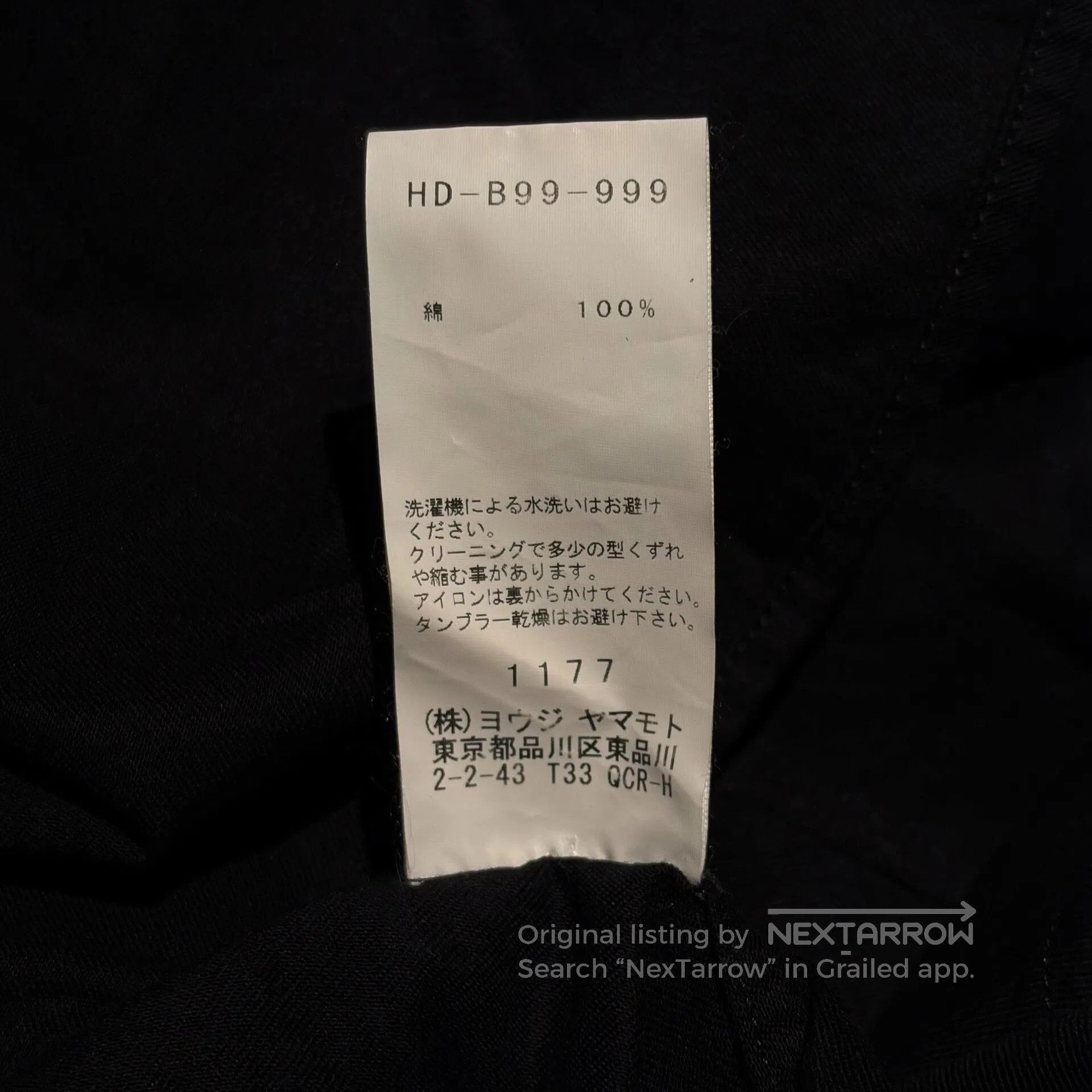 Yohji Yamamoto Yohji Yamamoto Signature Printed Work Shirt. Size US M / EU 48-50 / 2 - 8 Thumbnail