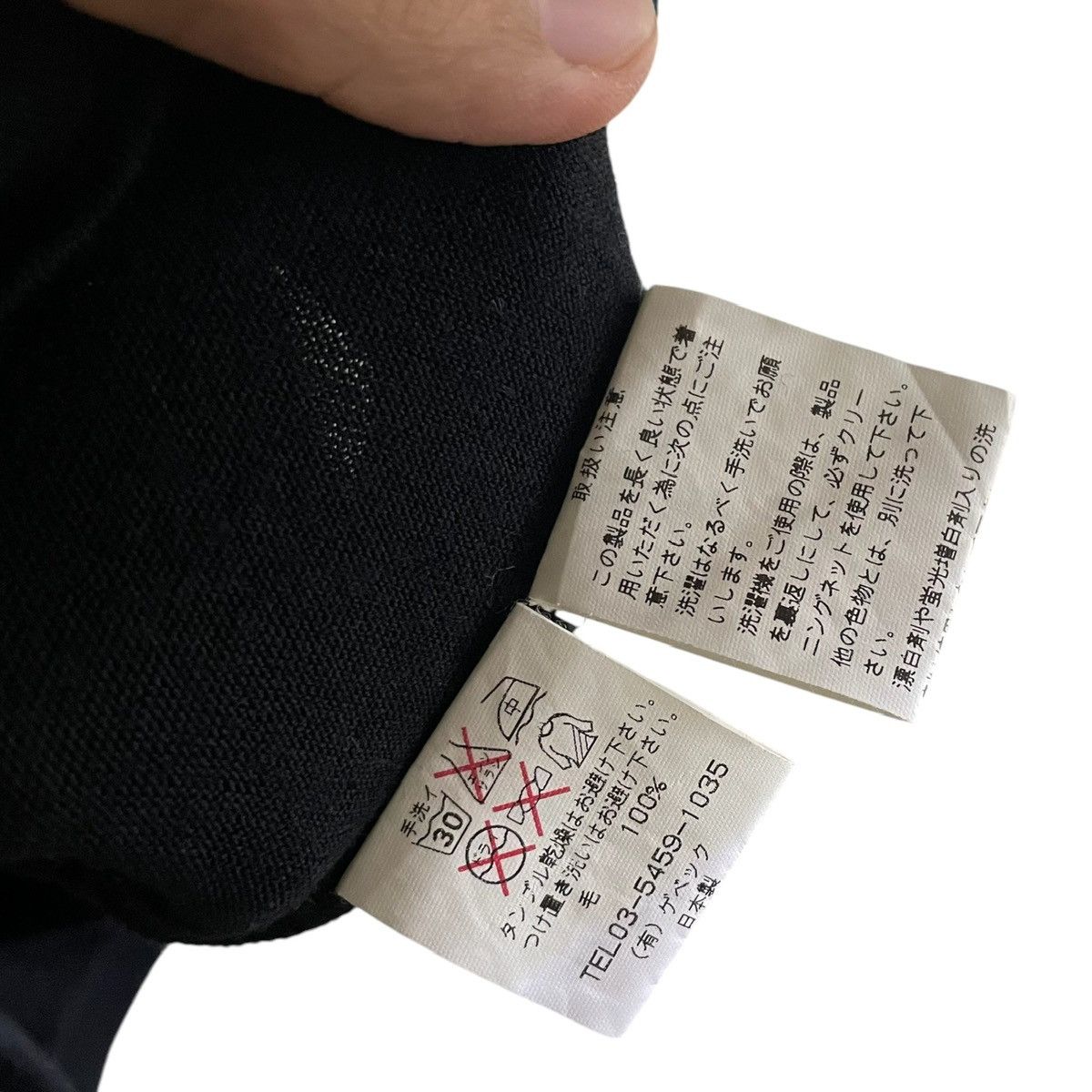 Hysteric Glamour Made in Japan 100% Wool Material Ncyhait Ys Inpired Design Size US M / EU 48-50 / 2 - 5 Thumbnail