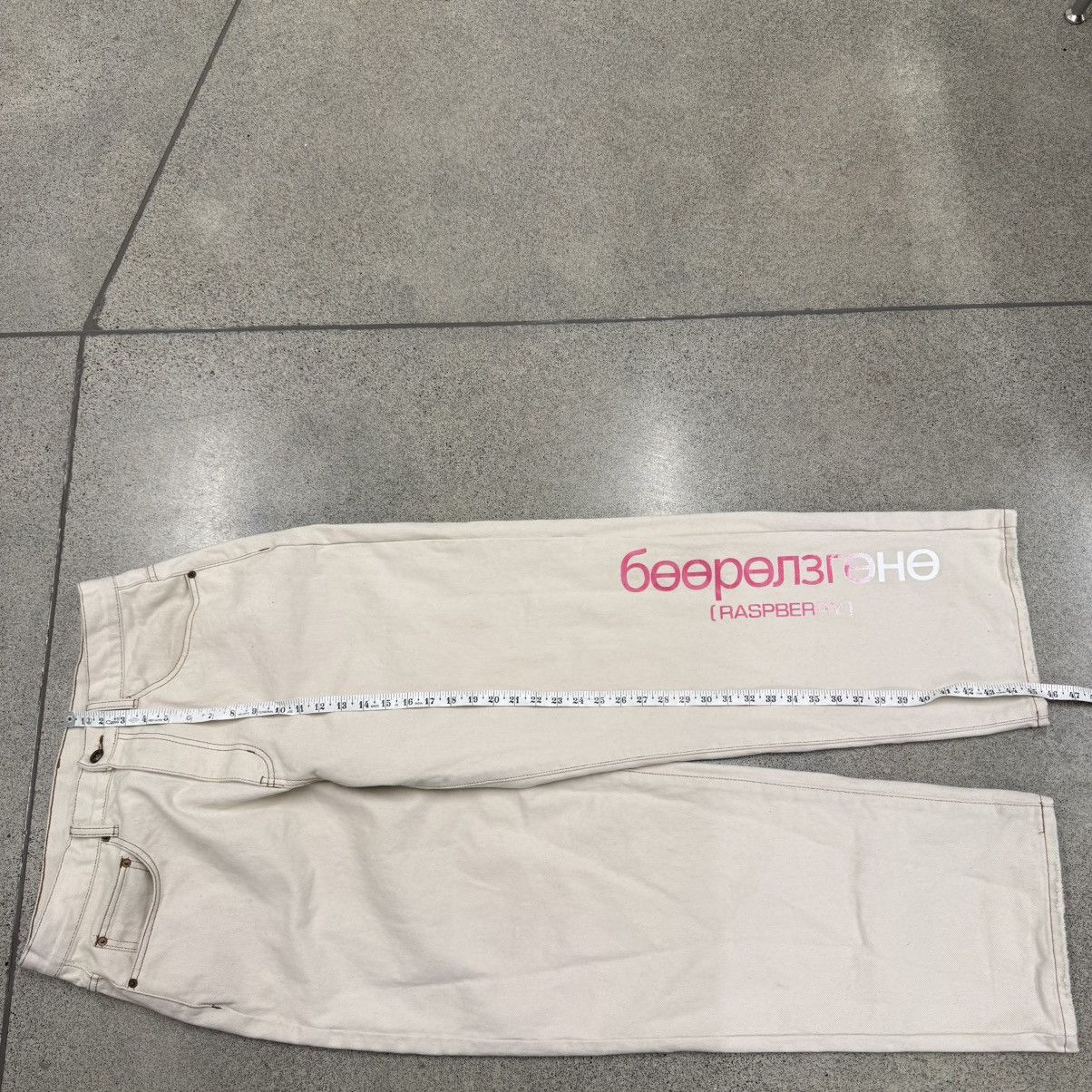 The GV Gallery GV Gallery Neapolitan Denim Size US 34 / EU 50 - 4 Thumbnail