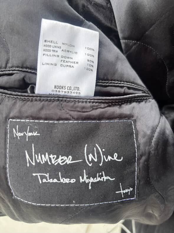 Number (N)ine Number nine give peace a chance tribal bondage jacket Size US S / EU 44-46 / 1 - 8 Thumbnail